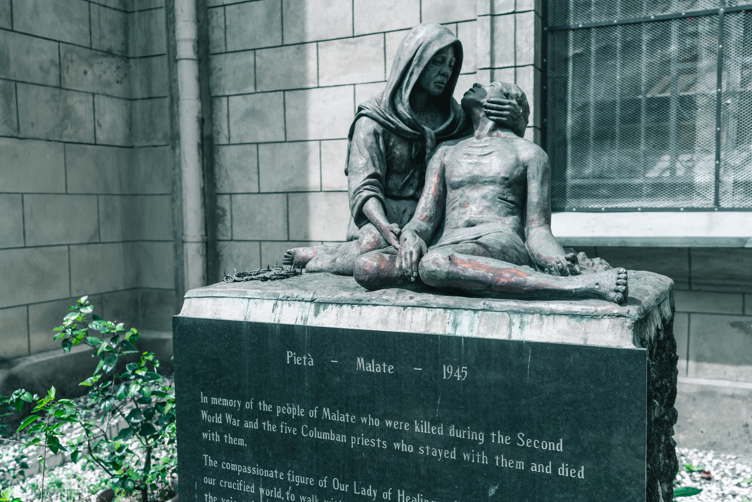 Манила. Фотографирую для себя, своей семьи и друзей!