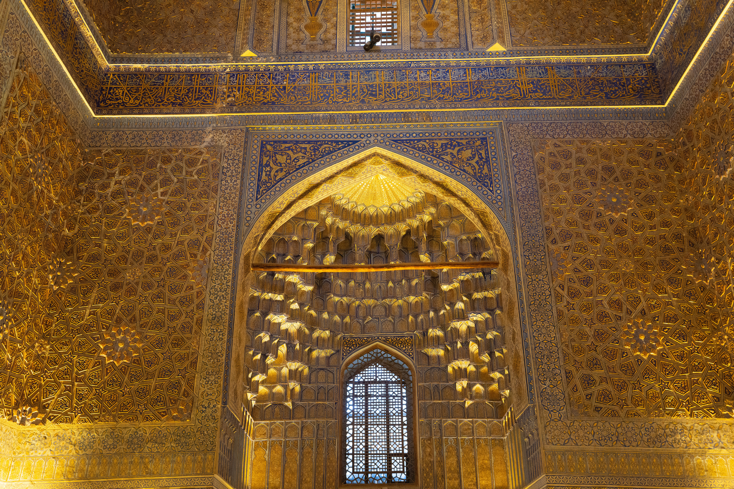 Самарканд. Фотографирую для себя, своей семьи и друзей!