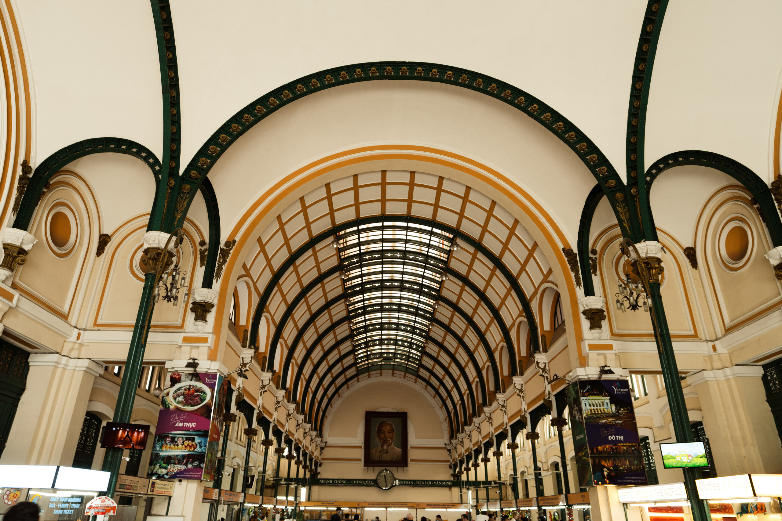 Хошимин. Фотографирую для себя, своей семьи и друзей!