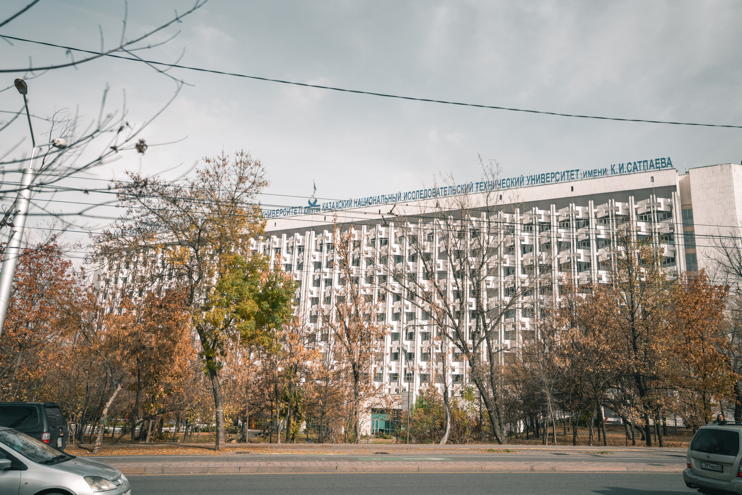 Алматы. Фотографирую для себя, своей семьи и друзей!