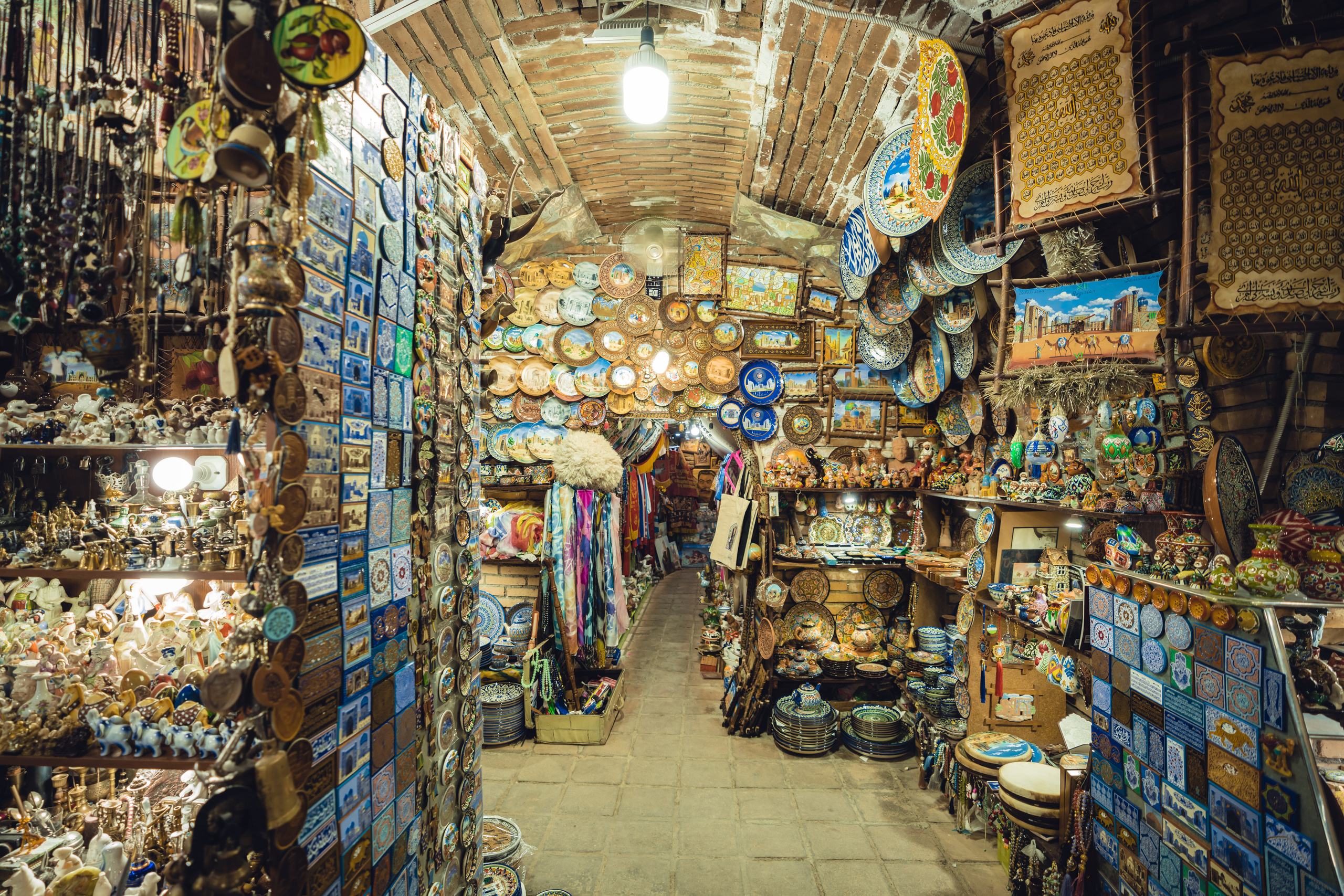 Самарканд. Фотографирую для себя, своей семьи и друзей!