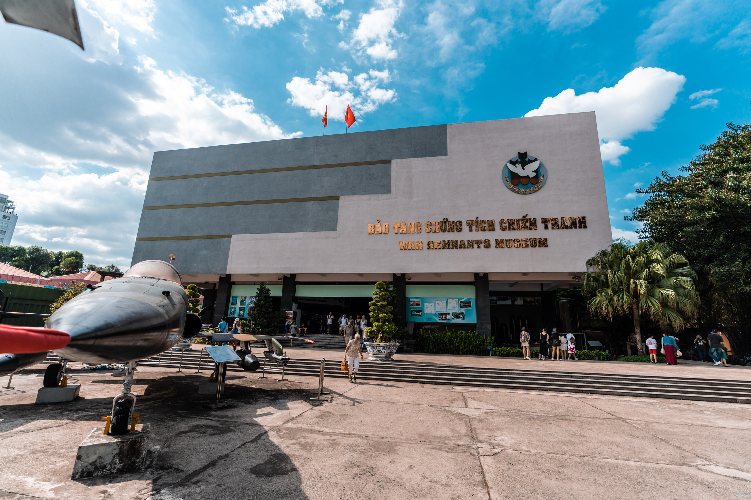 Хошимин. Фотографирую для себя, своей семьи и друзей!