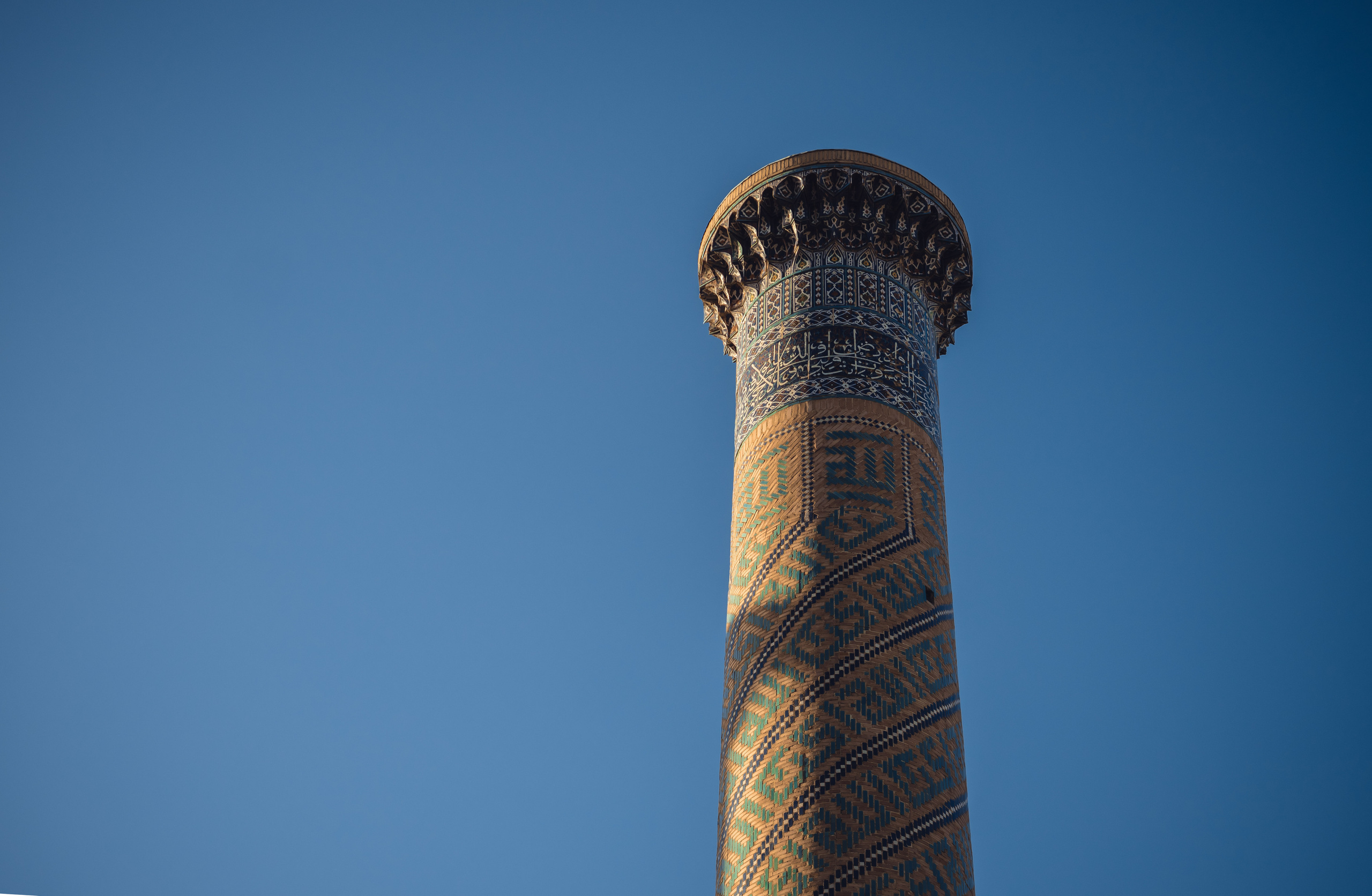 Самарканд. Фотографирую для себя, своей семьи и друзей!