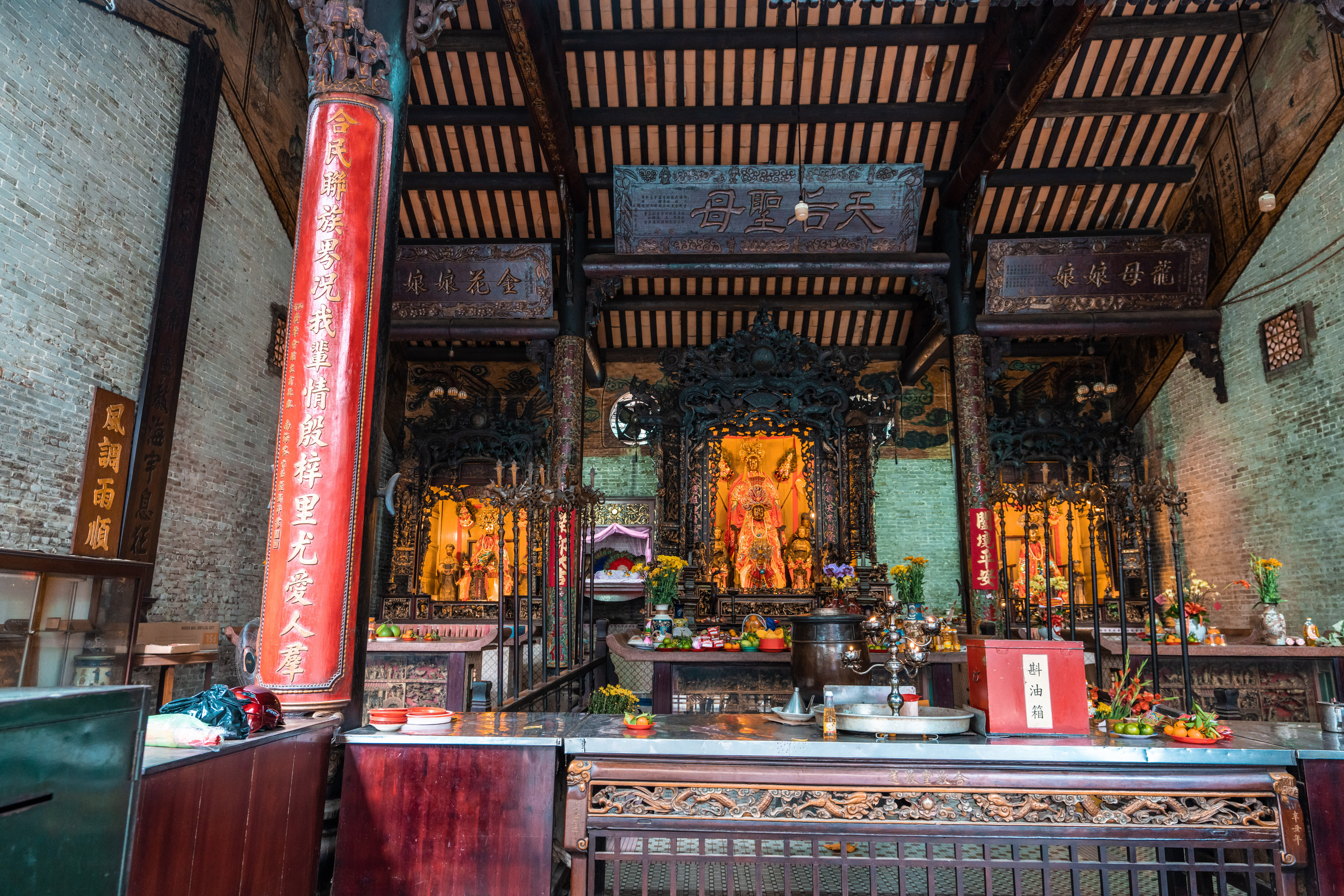 Хошимин. Фотографирую для себя, своей семьи и друзей!