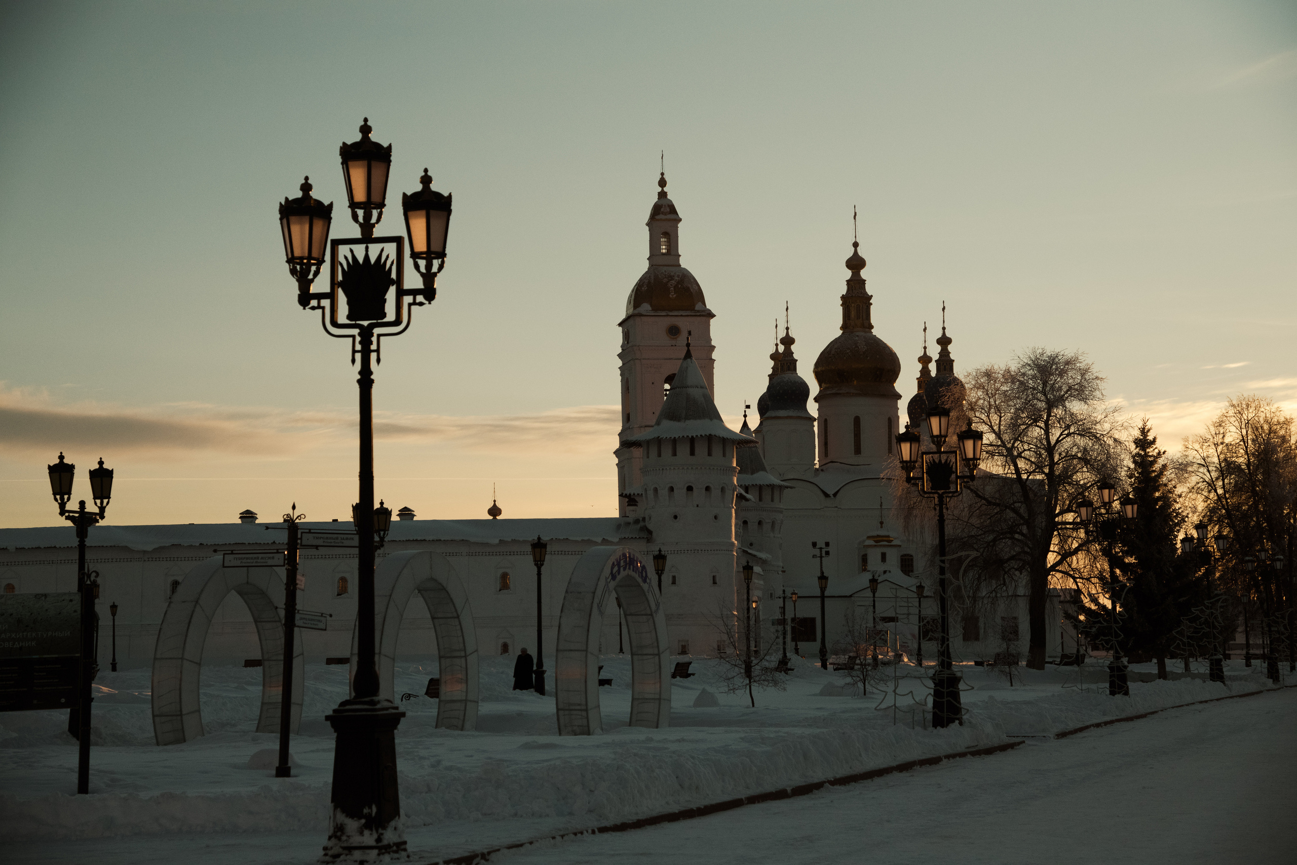 Тобольск. Фотографирую для себя, своей семьи и друзей!