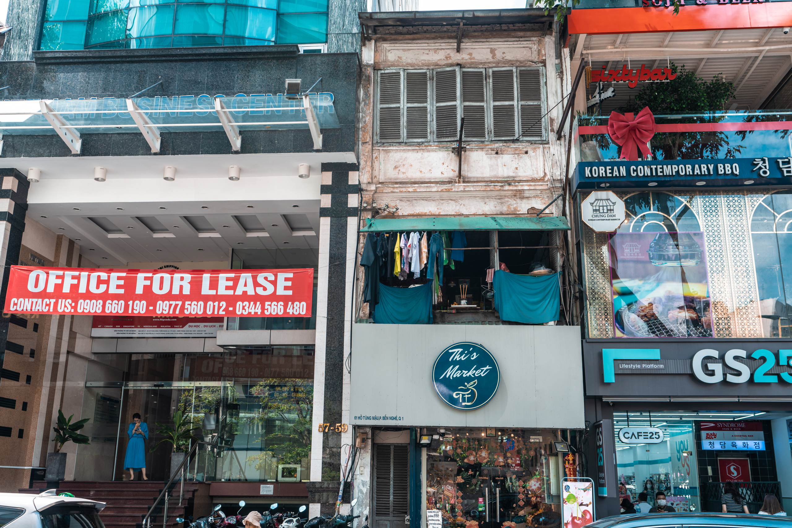 Хошимин. Фотографирую для себя, своей семьи и друзей!