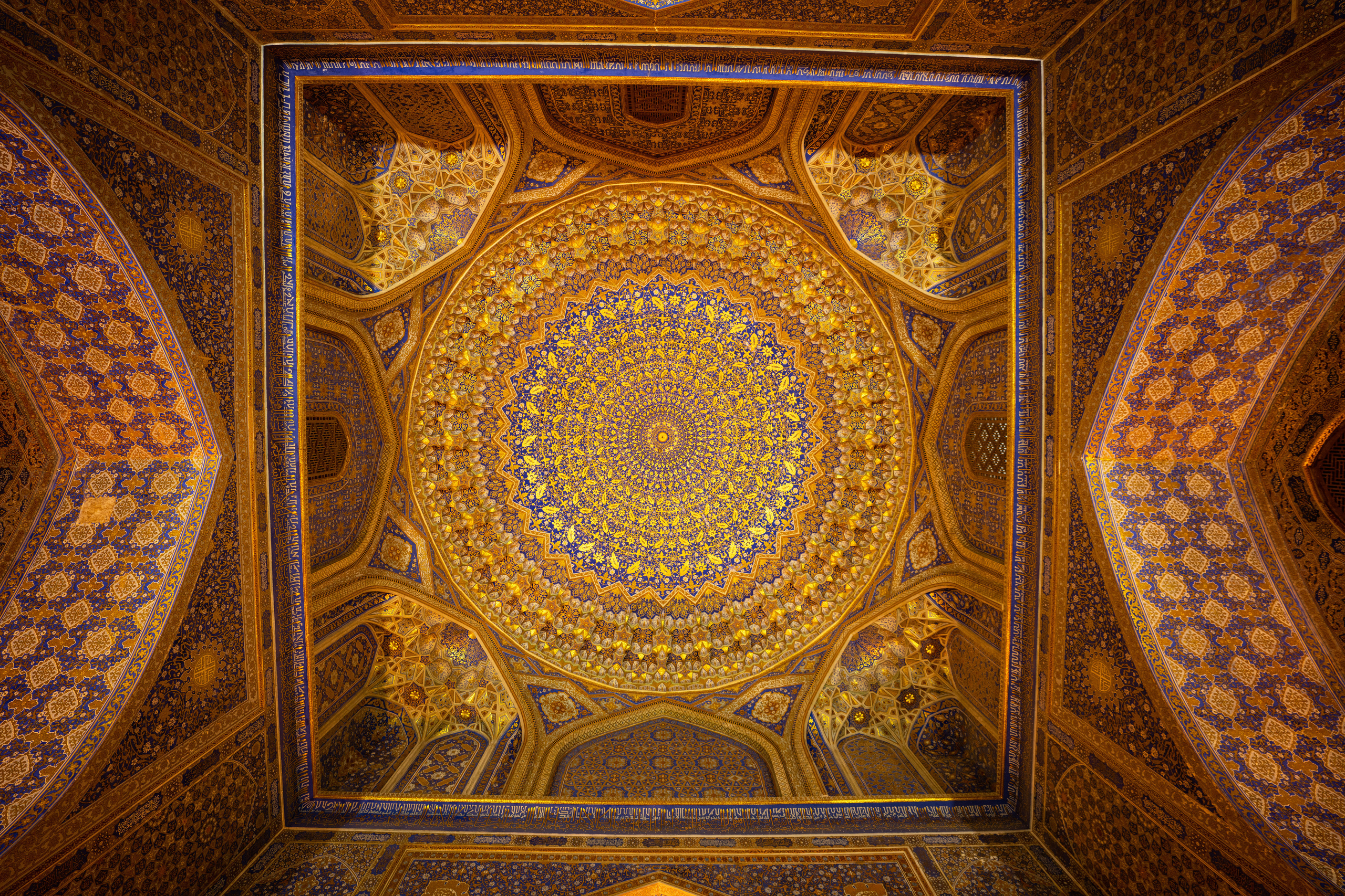 Самарканд. Фотографирую для себя, своей семьи и друзей!