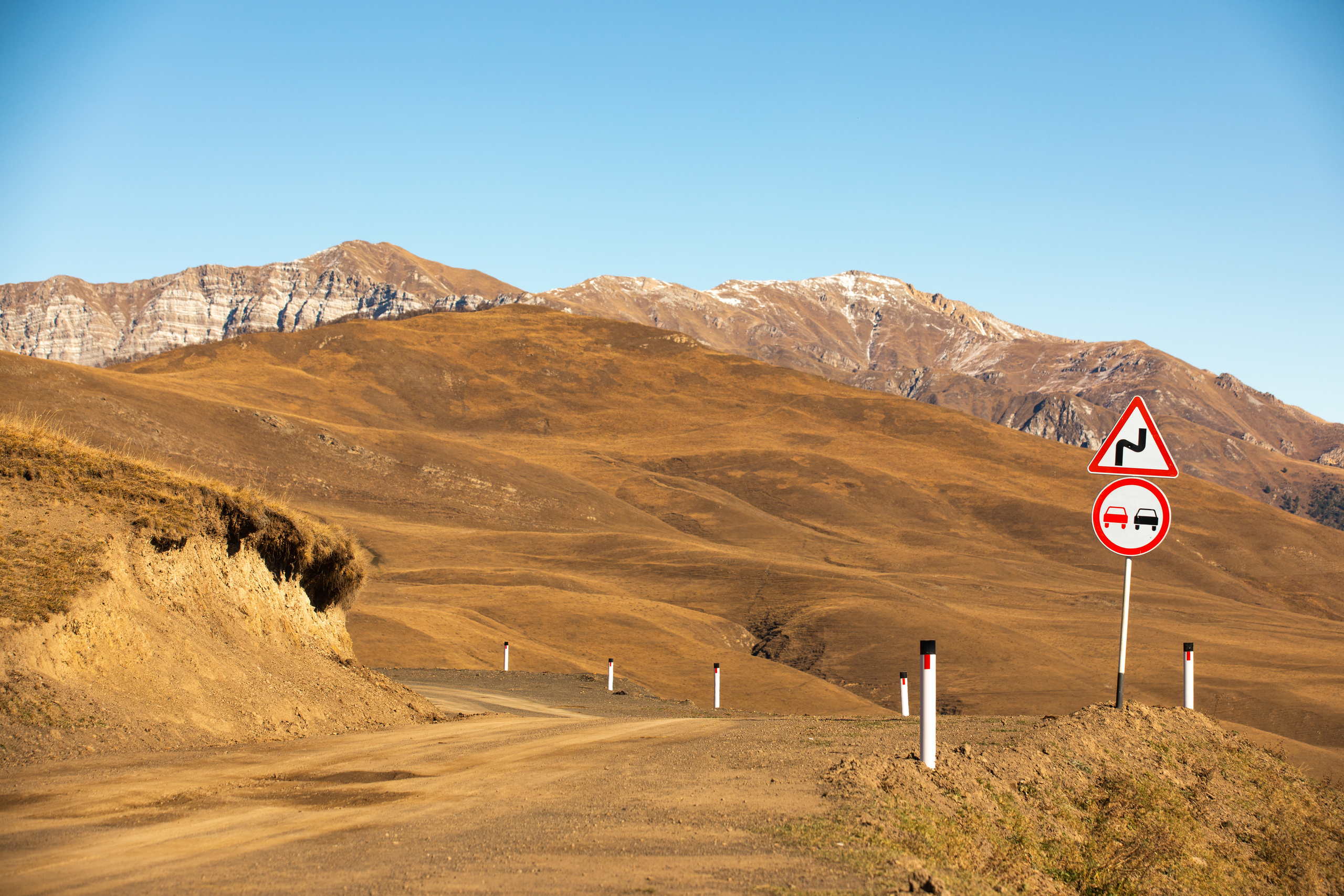 Северный Кавказ Волок. Фотографирую для себя, своей семьи и друзей!