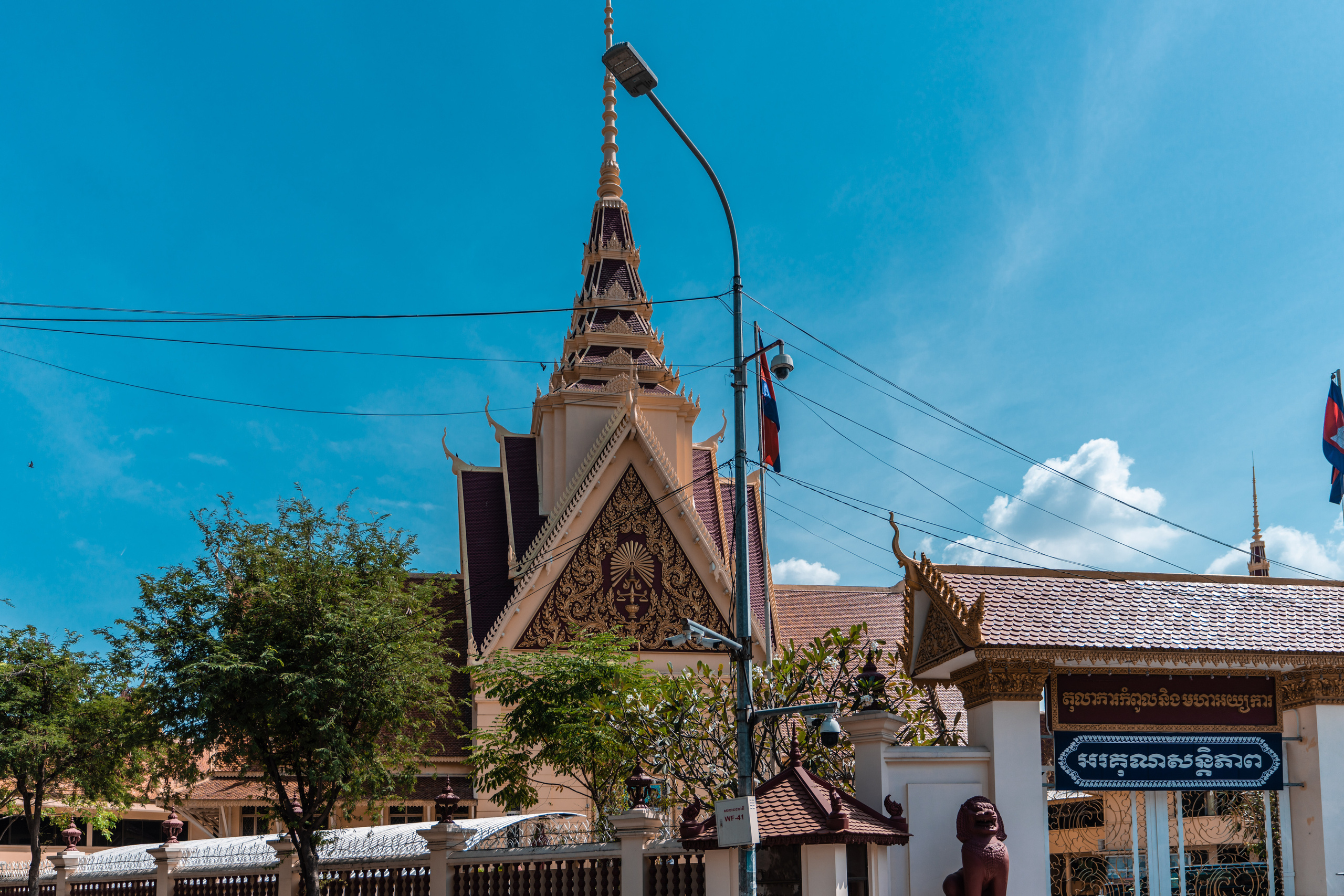 Пномпень. Фотографирую для себя, своей семьи и друзей!