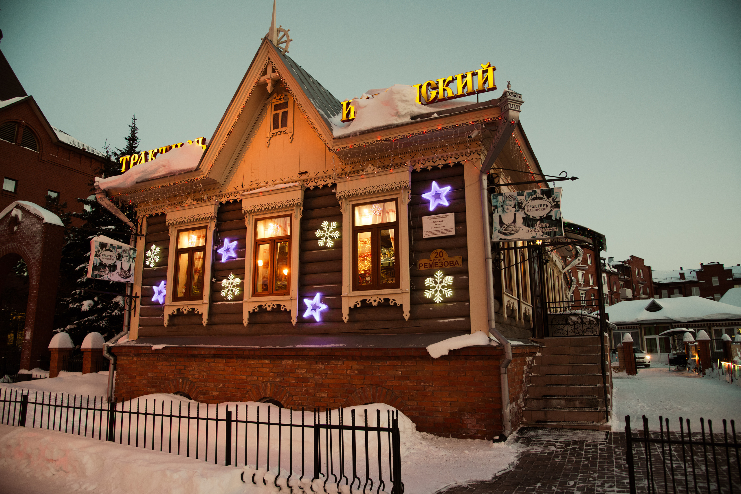 Тобольск. Фотографирую для себя, своей семьи и друзей!