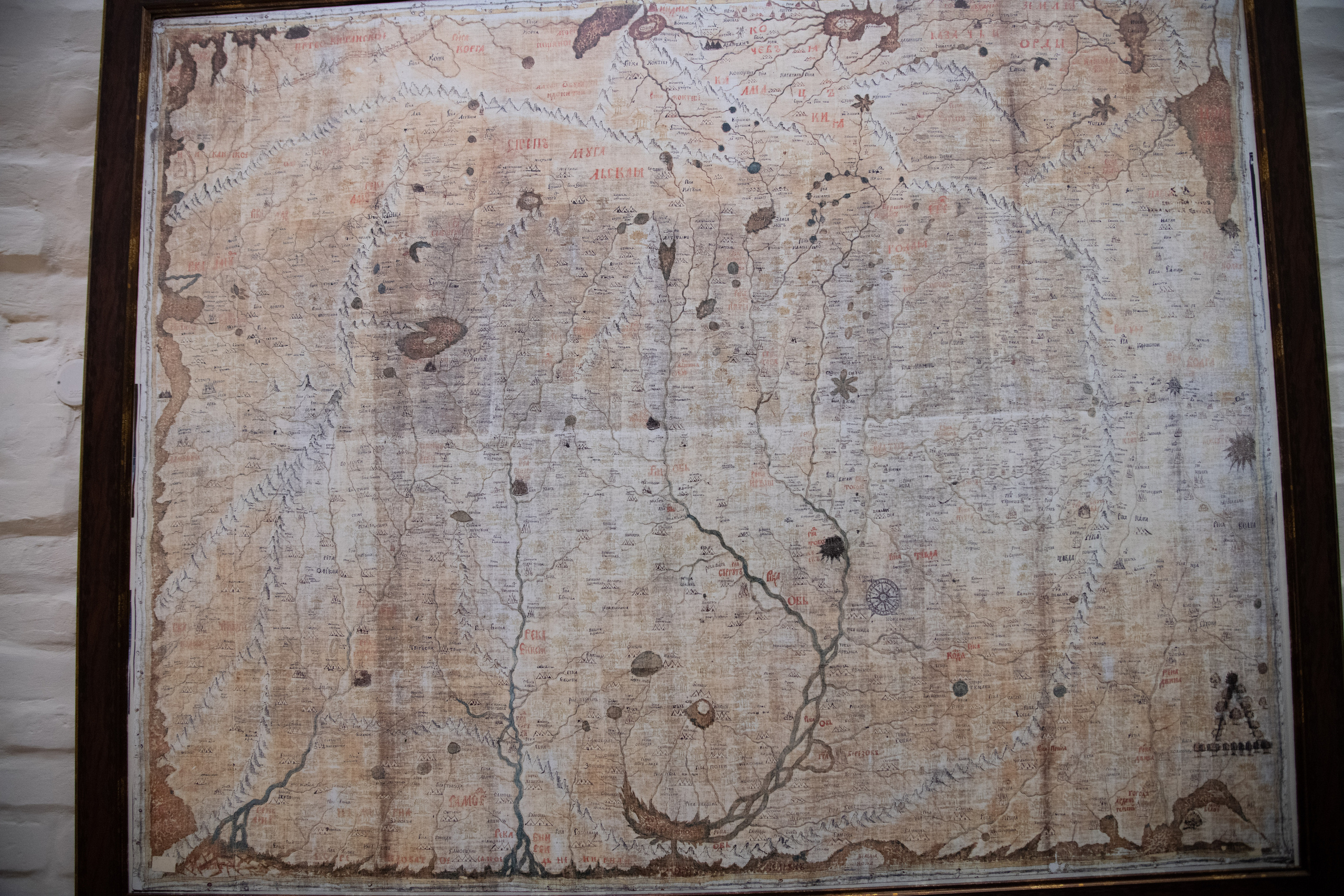 Тобольск. Фотографирую для себя, своей семьи и друзей!