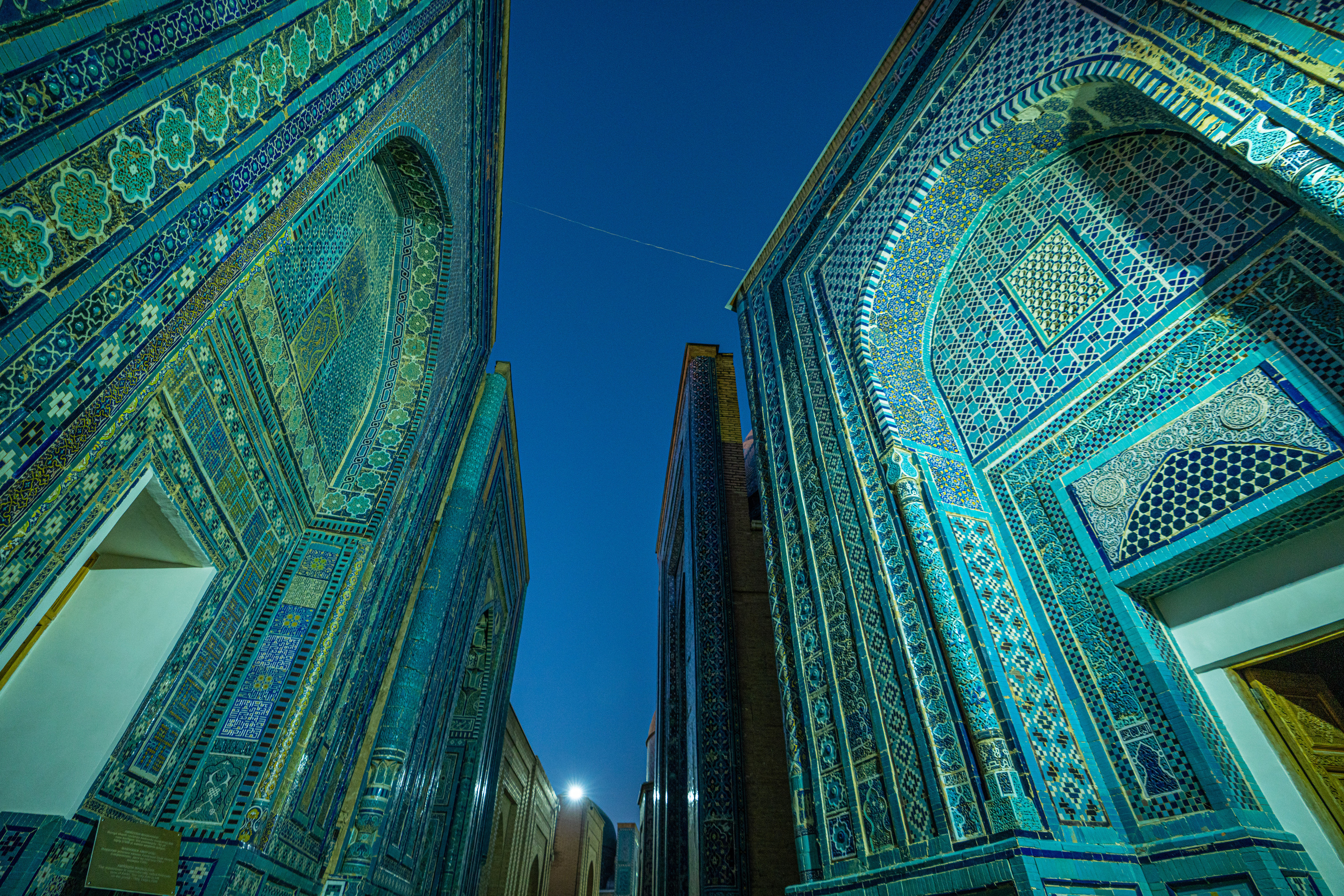 Самарканд. Фотографирую для себя, своей семьи и друзей!