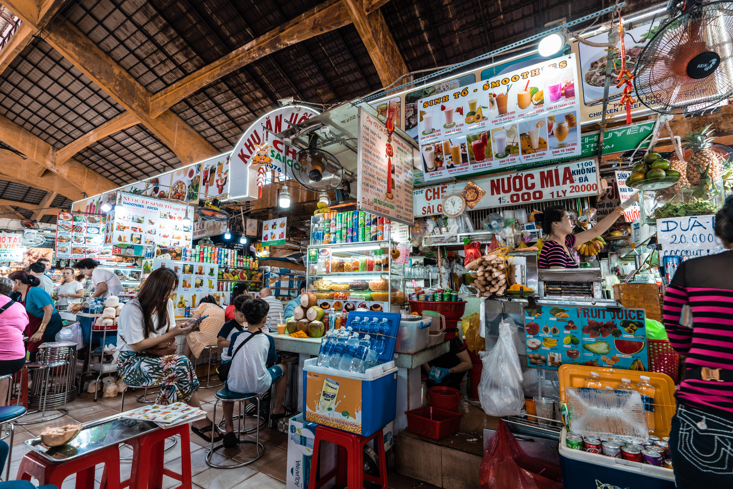 Хошимин. Фотографирую для себя, своей семьи и друзей!