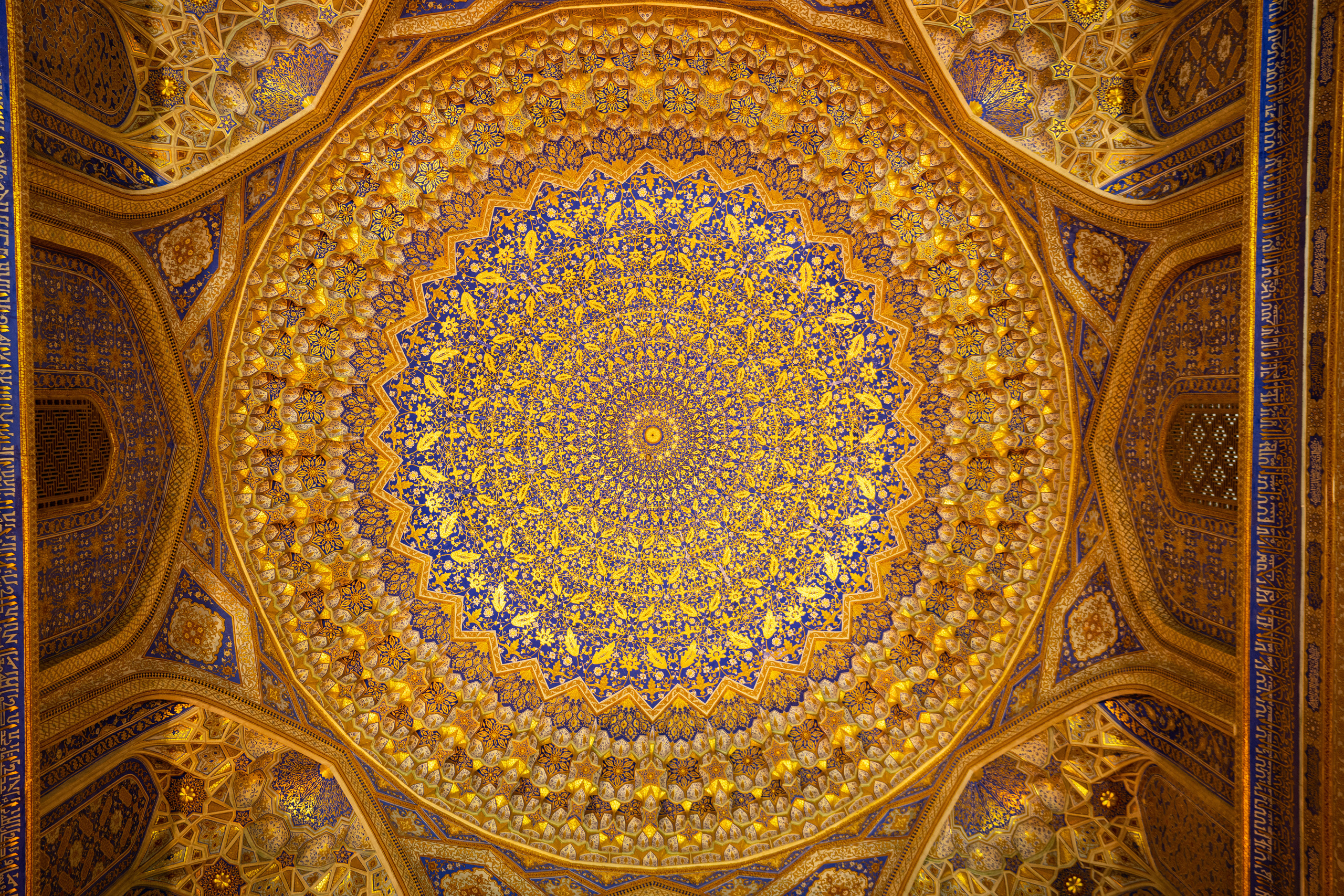 Самарканд. Фотографирую для себя, своей семьи и друзей!