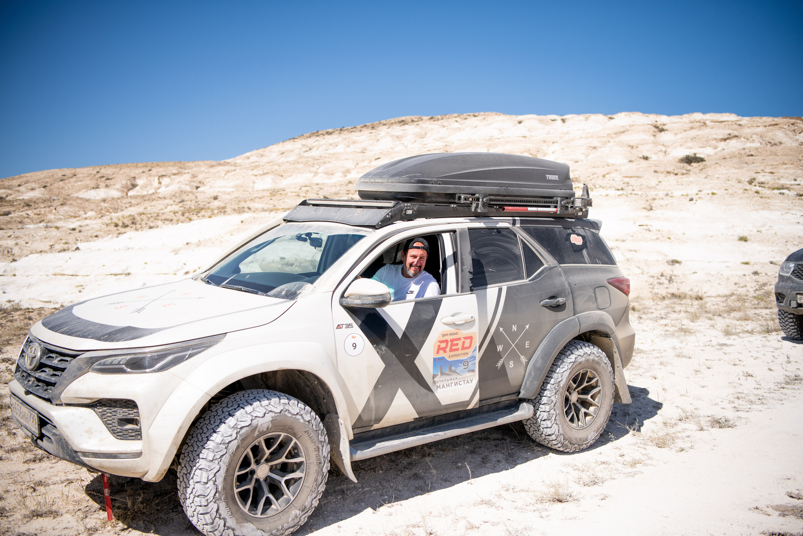 Мангистау. Фотографирую для себя, своей семьи и друзей!