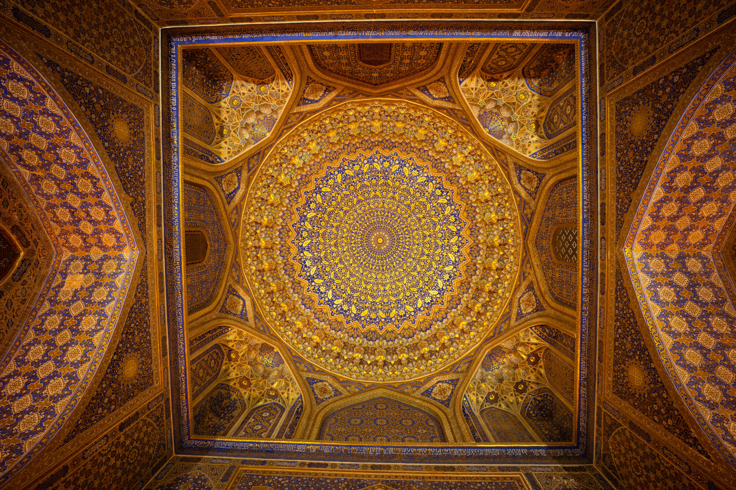 Самарканд. Фотографирую для себя, своей семьи и друзей!