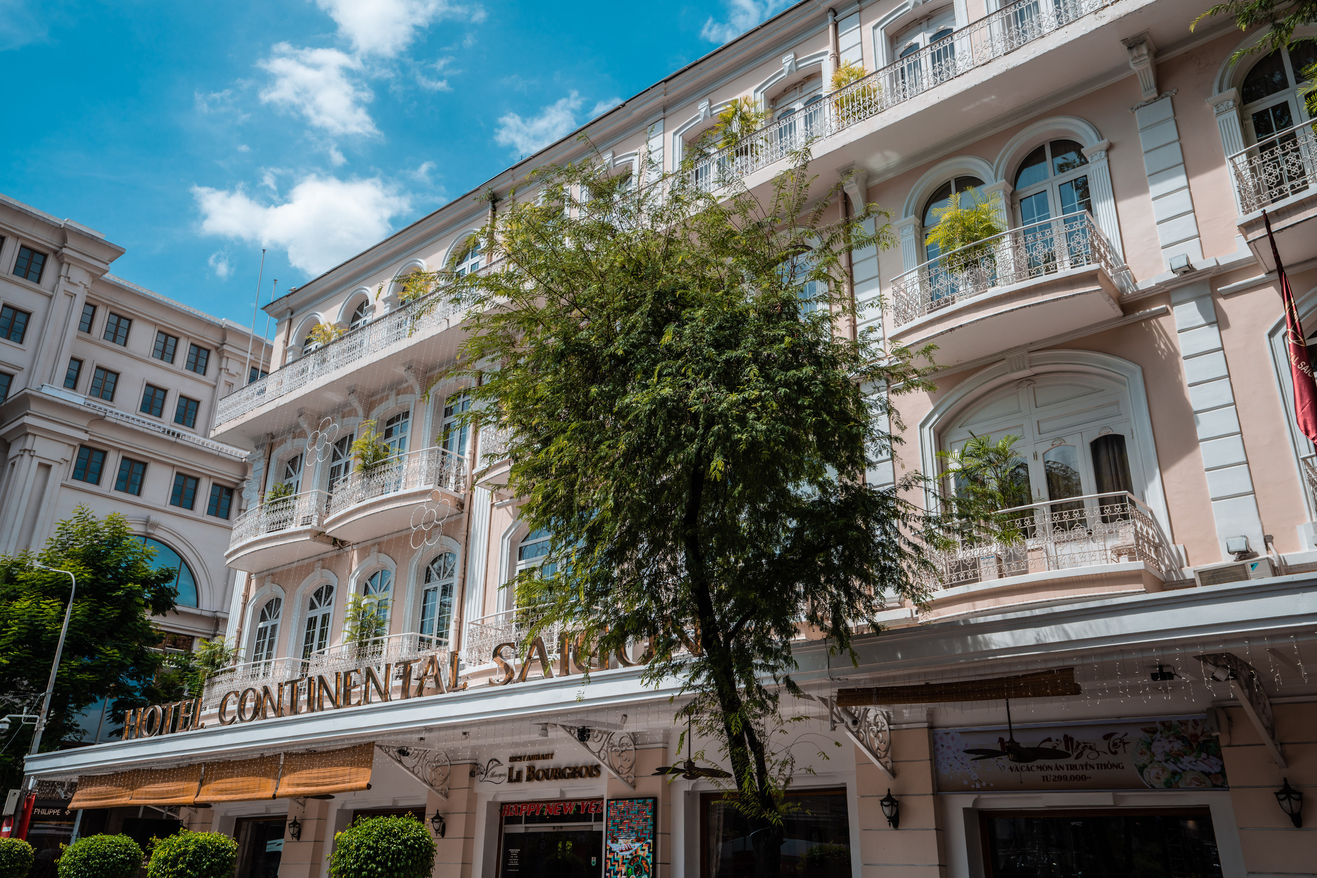 Хошимин. Фотографирую для себя, своей семьи и друзей!