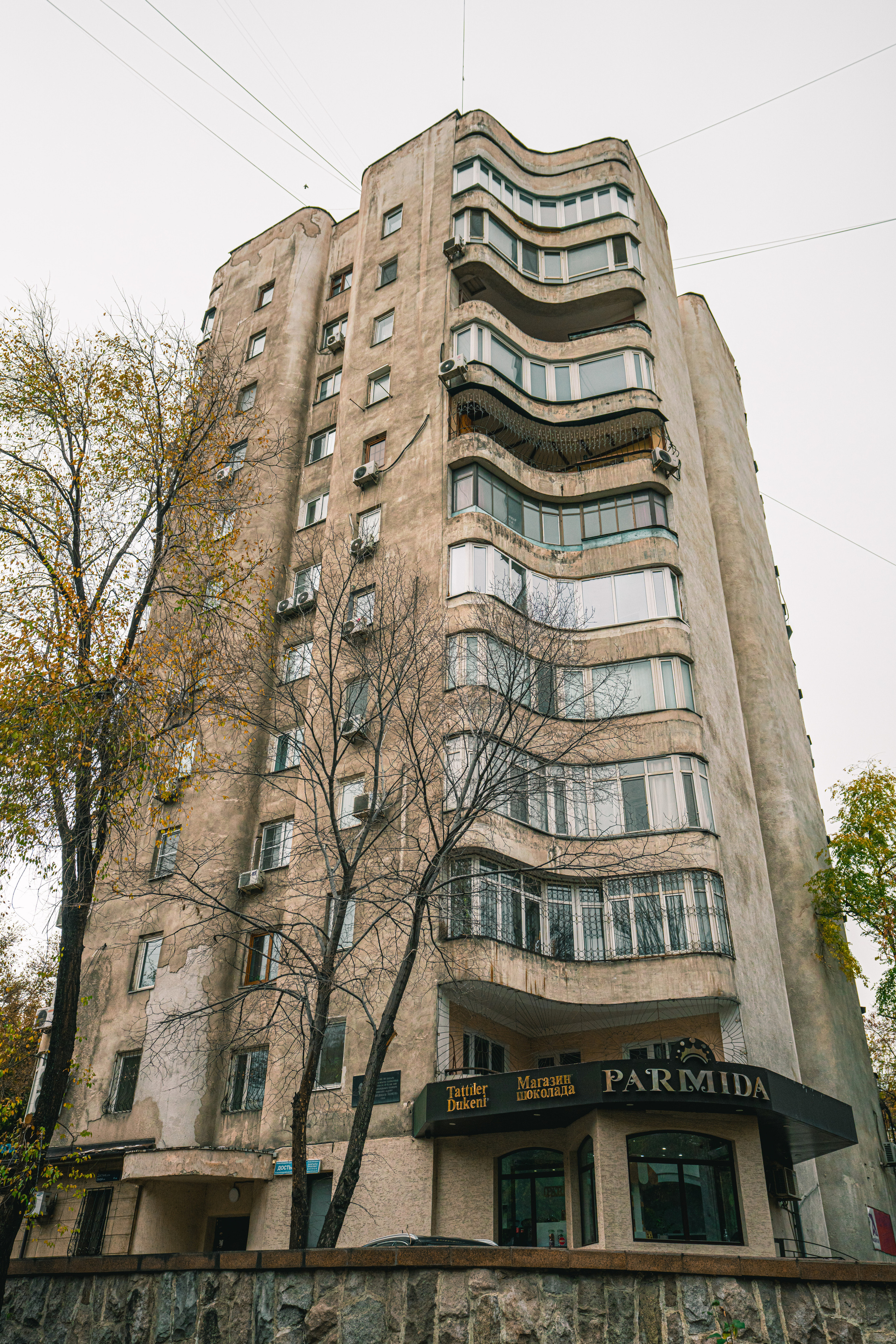 Алматы. Фотографирую для себя, своей семьи и друзей!