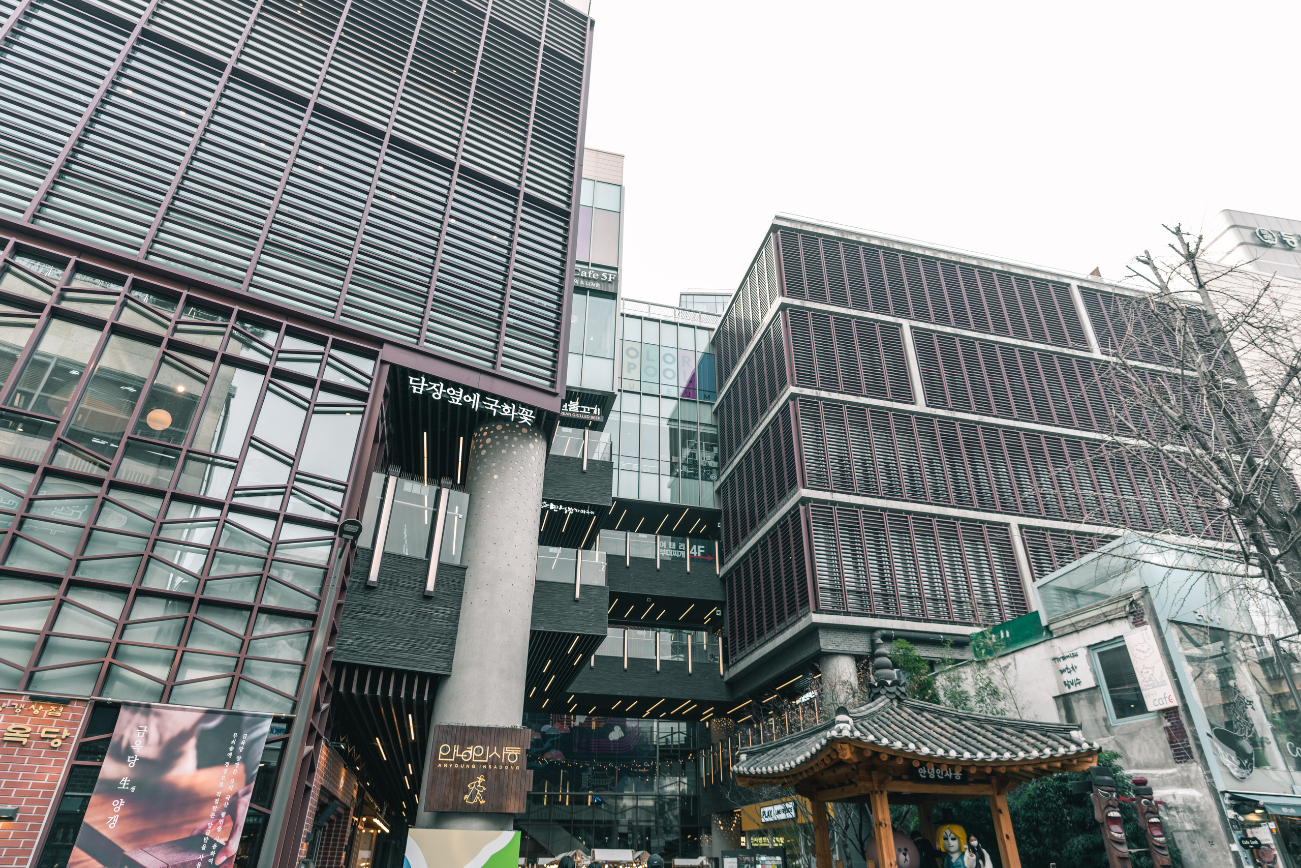 Сеул. Фотографирую для себя, своей семьи и друзей!