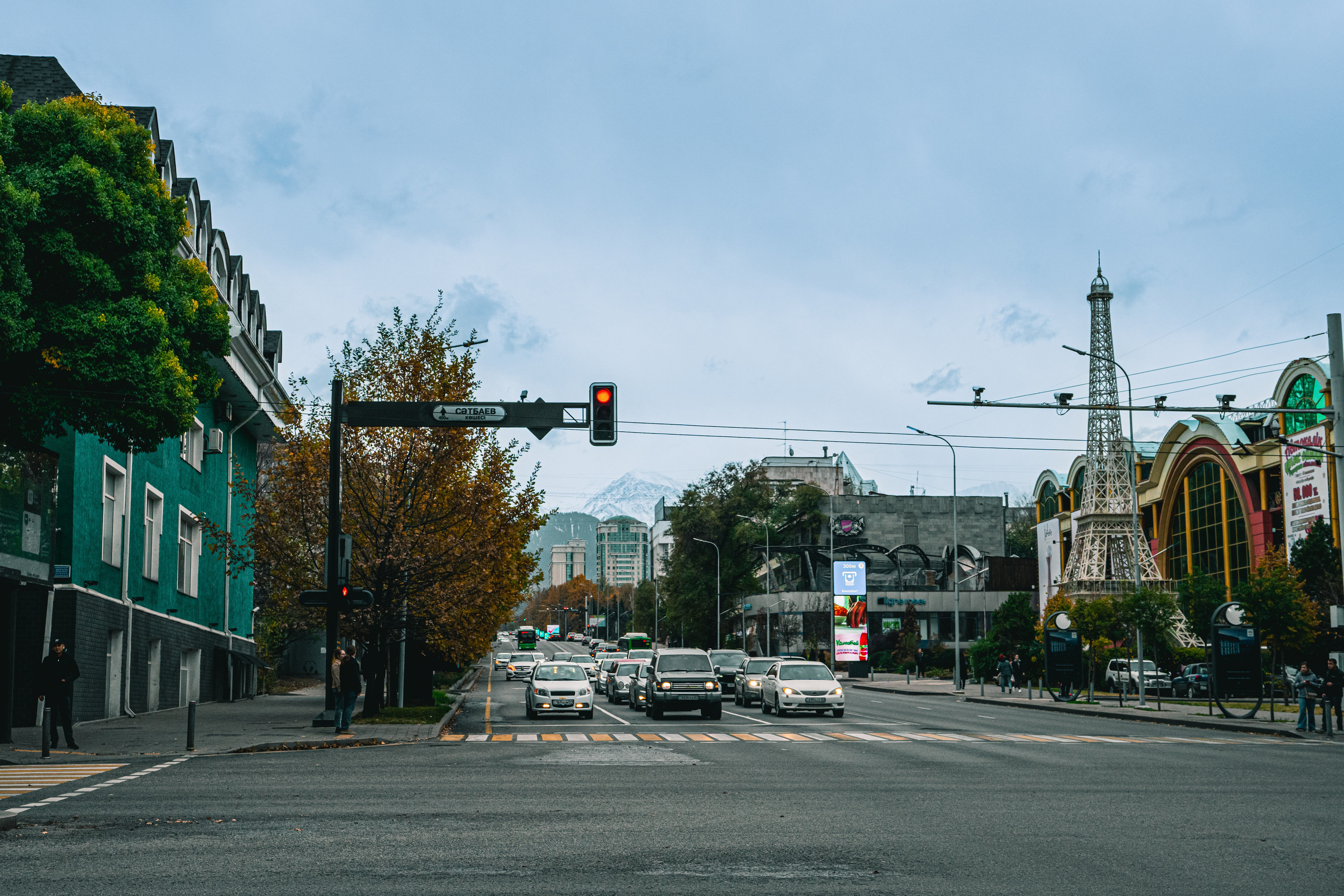 Алматы. Фотографирую для себя, своей семьи и друзей!
