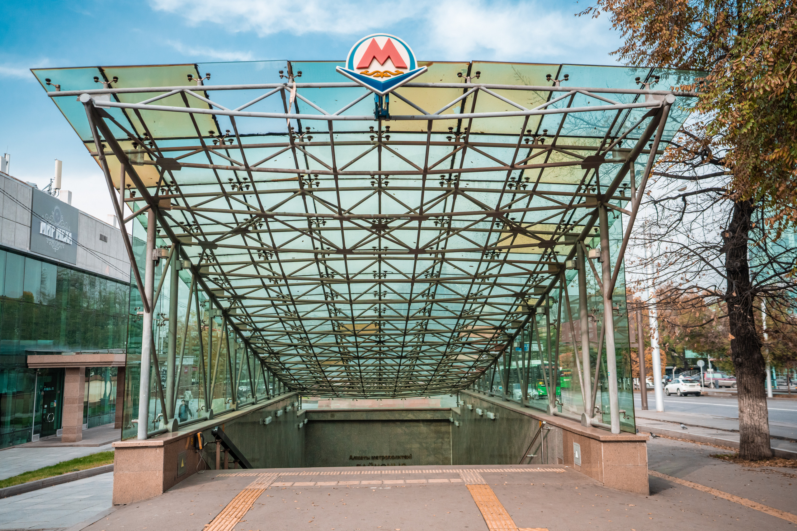 Алматы. Фотографирую для себя, своей семьи и друзей!