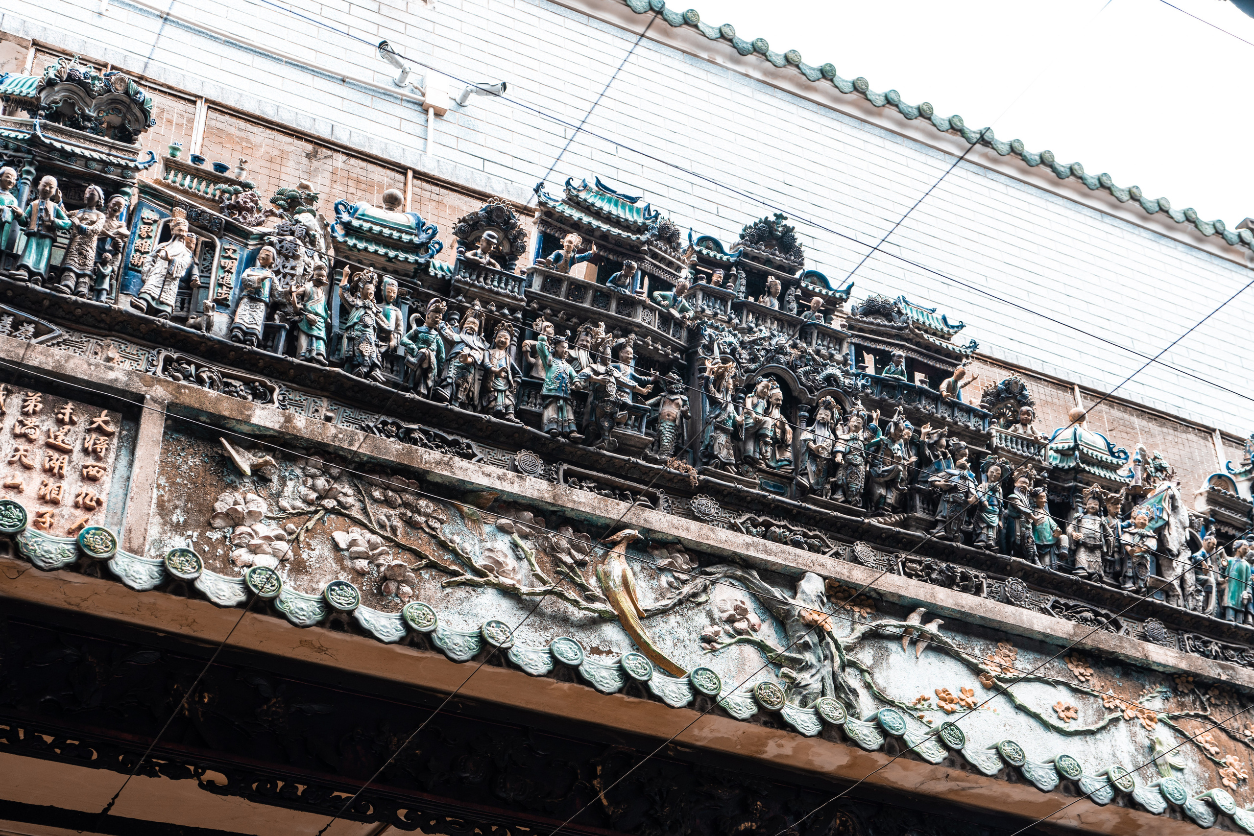 Хошимин. Фотографирую для себя, своей семьи и друзей!