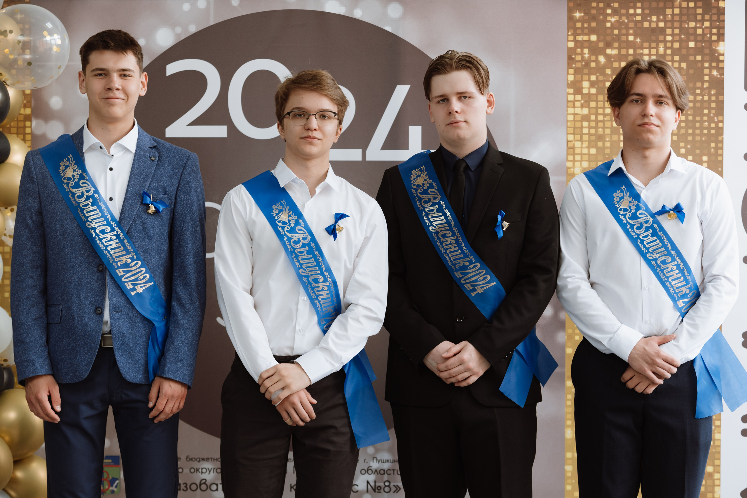 Последний звонок 2024 (3 часа фотосъемки). Профессиональный фотограф Надежда Антонова