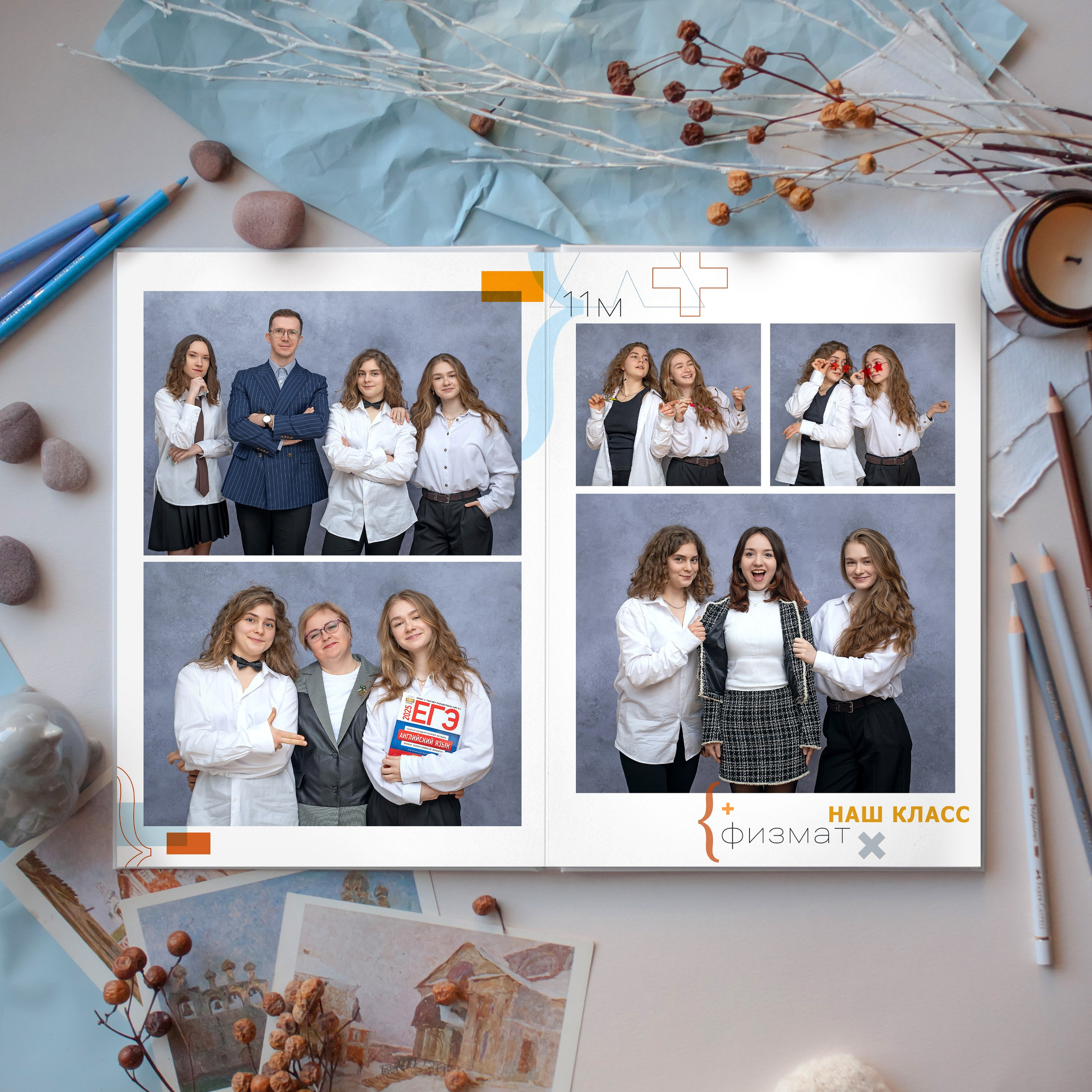 Математика. Портретный фотограф в Москве Елена Фадеева