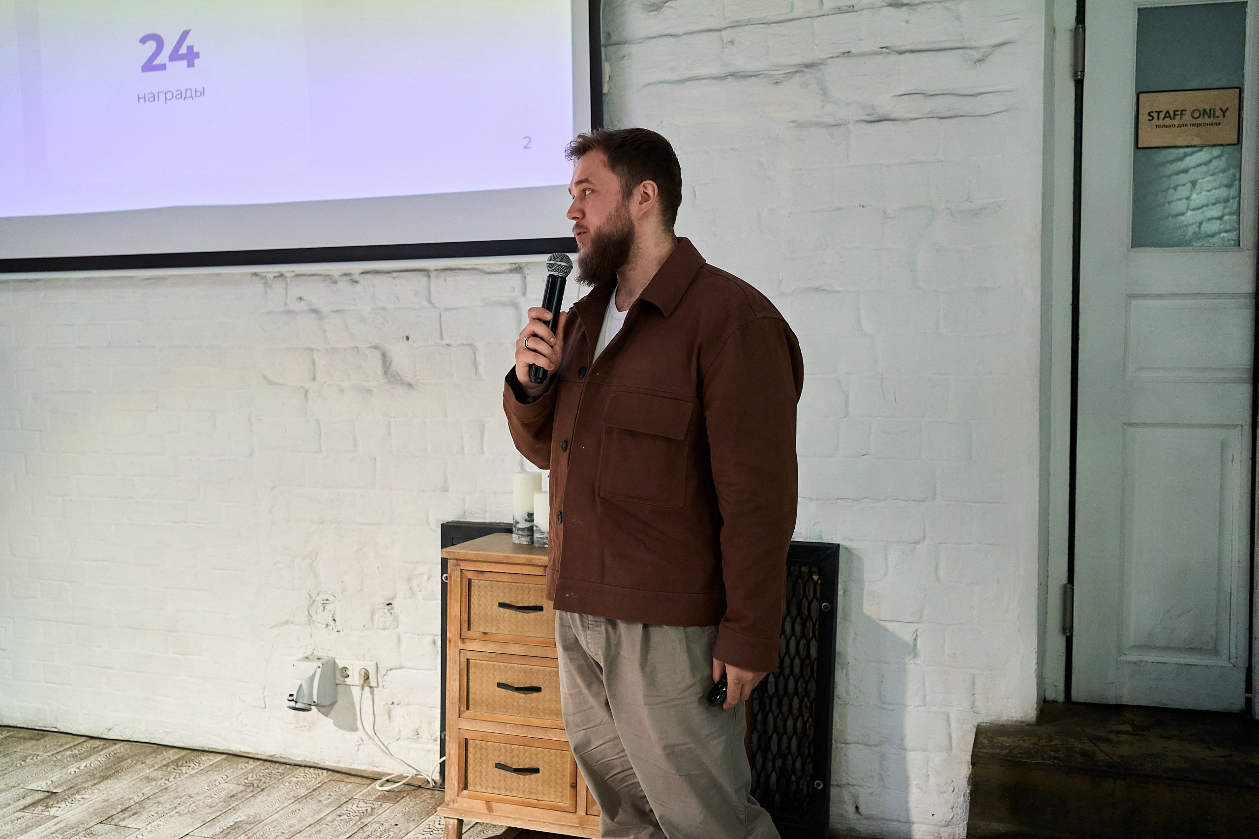 Стажировка Правительства Москвы — Отборочный этап IT-стажеров. Фотограф и Видеограф в Москве. Олег Корушев