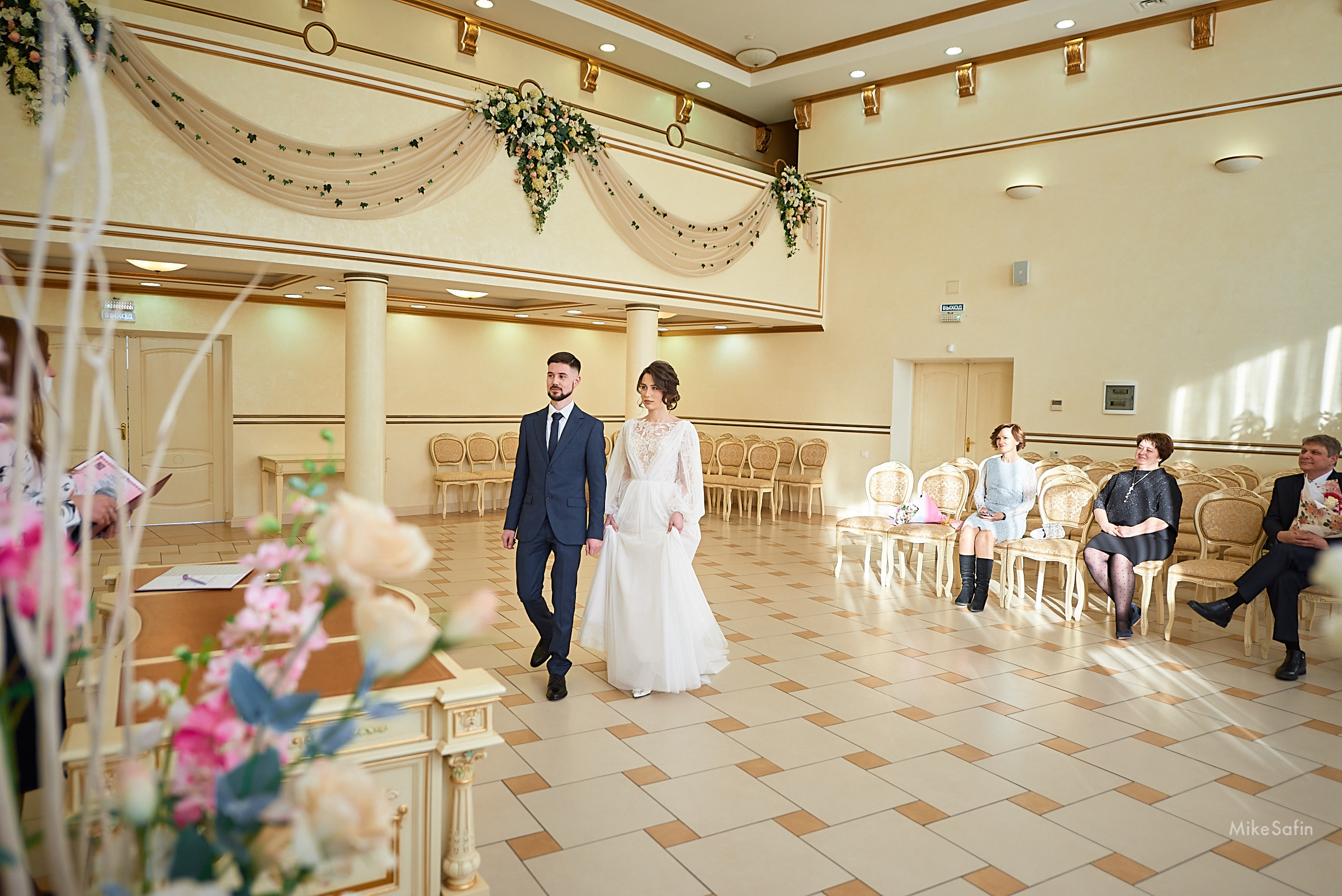 Сьёмка в загсе