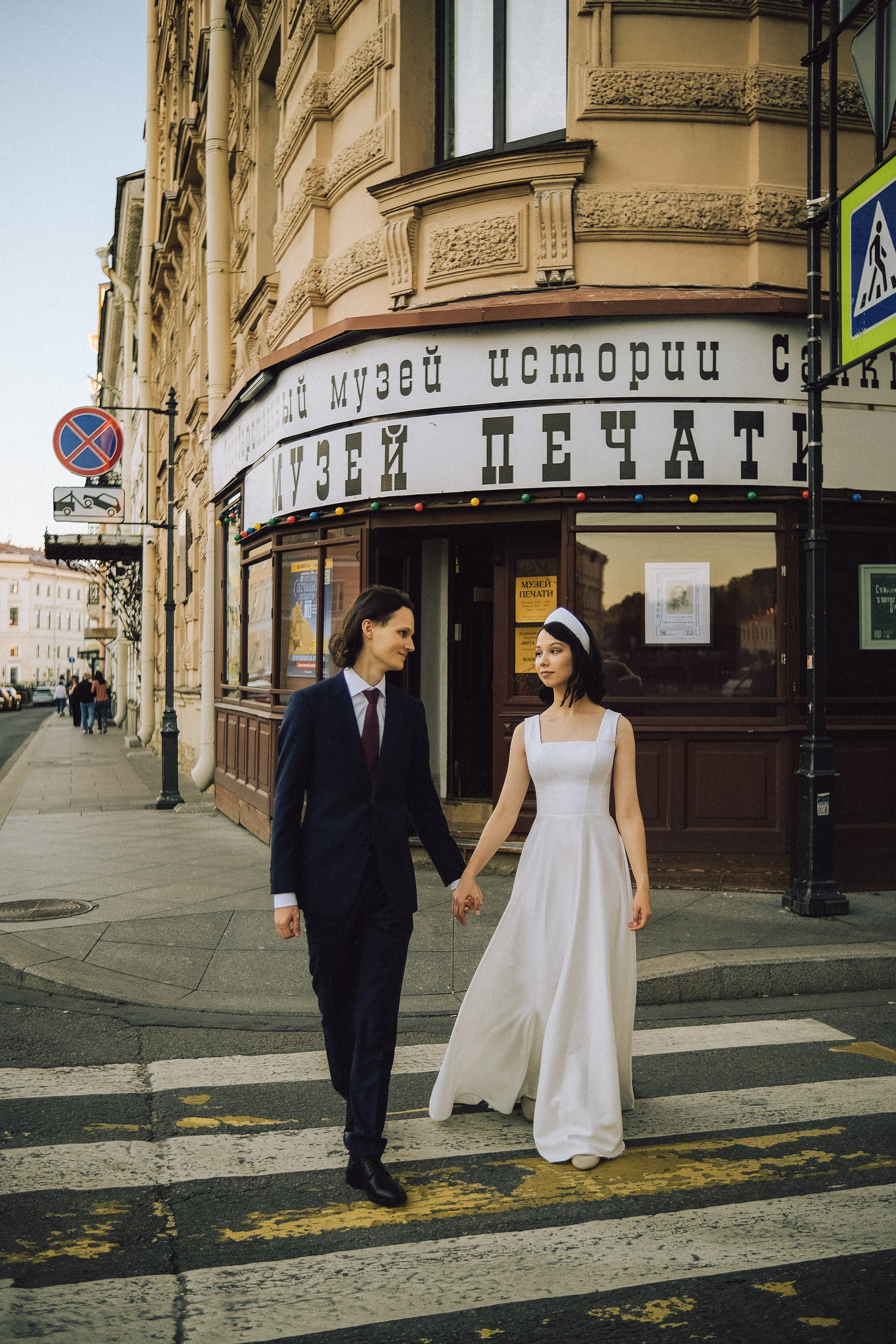 Наталия & Женя. Phdkvmr.ru