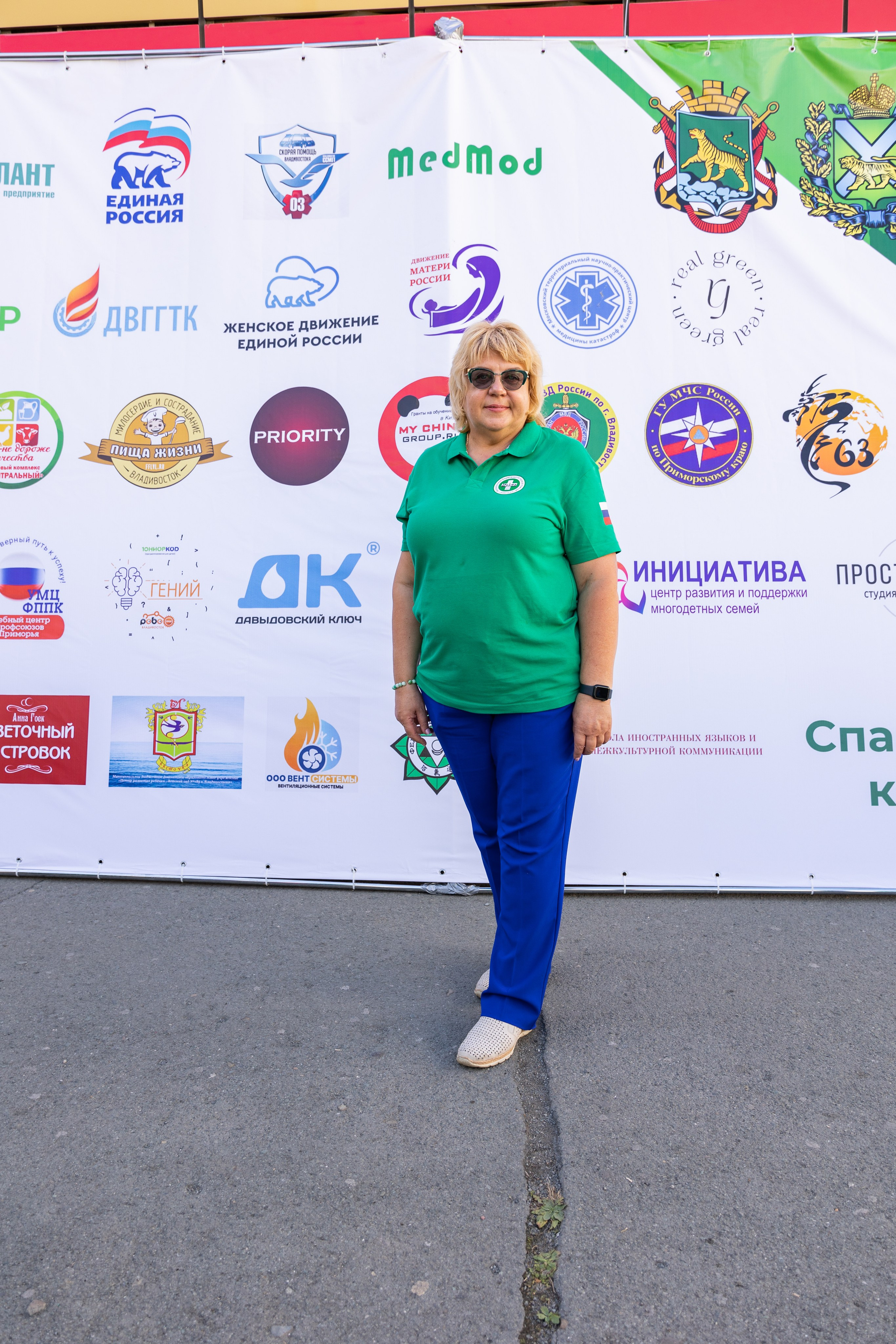 Олимпиада Первой помощи. Выпускные альбомы во Владивостоке