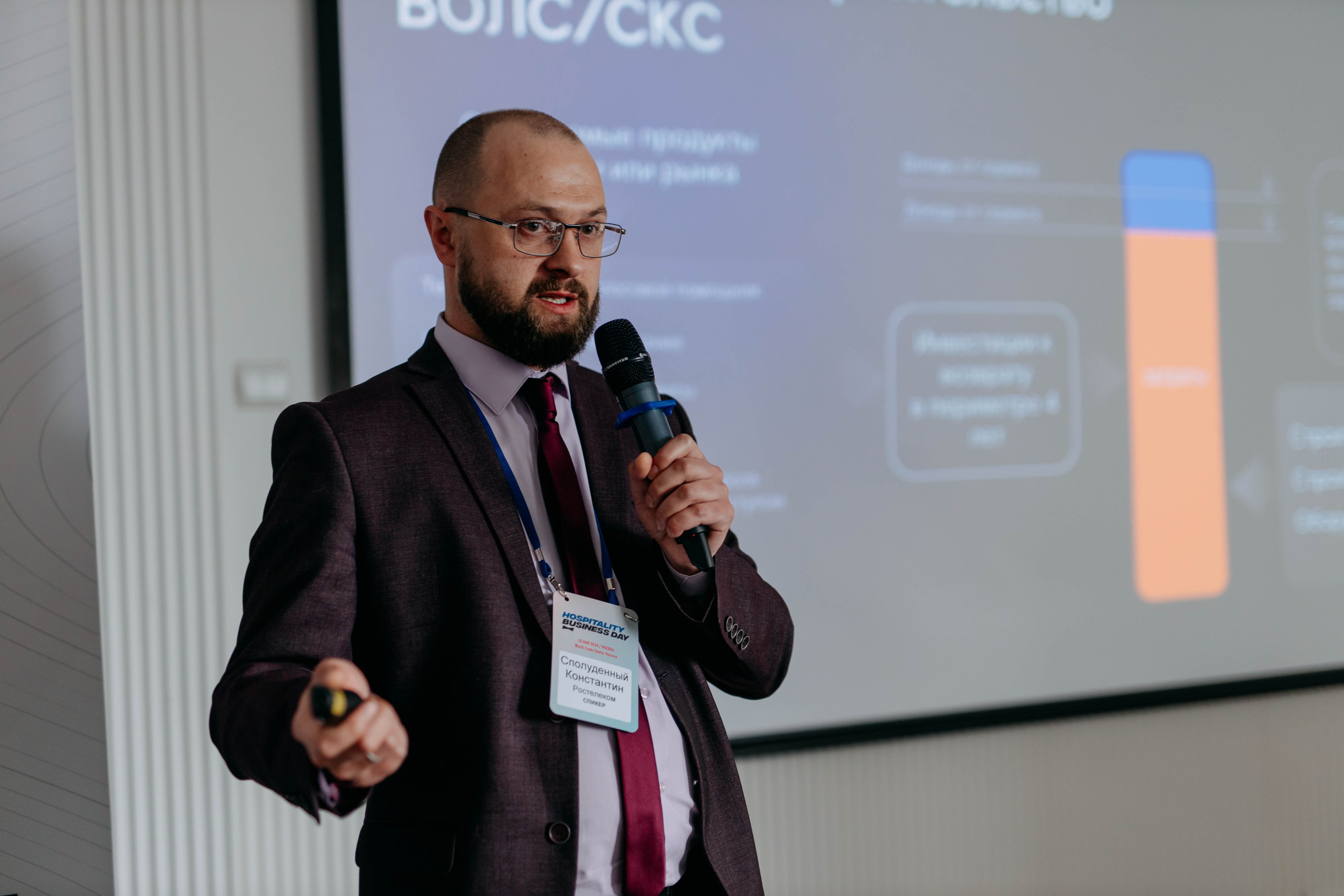 Форум отельеров. Фото и видео съемка. Андрей Ионов