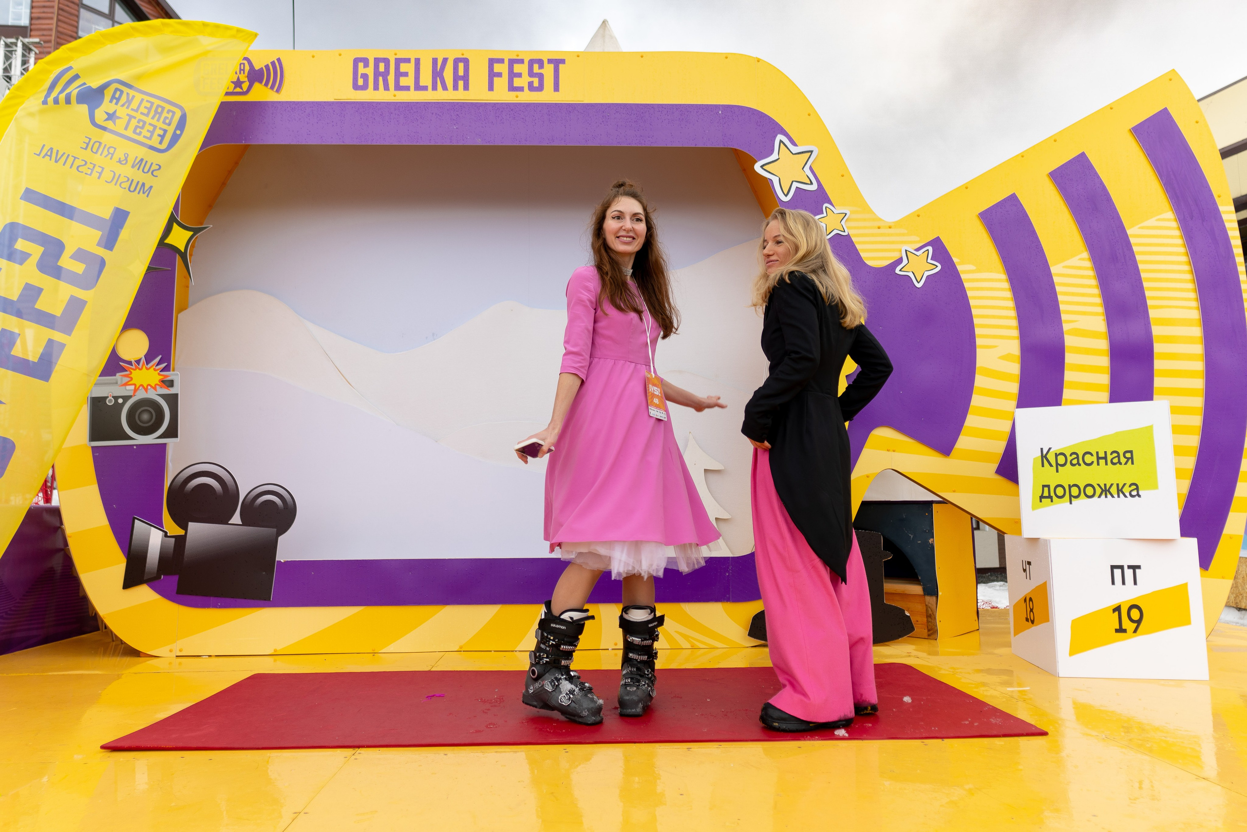 Грелка 19.04.24. Анастасия Паршукова — фотограф Шерегеш Новосибирск