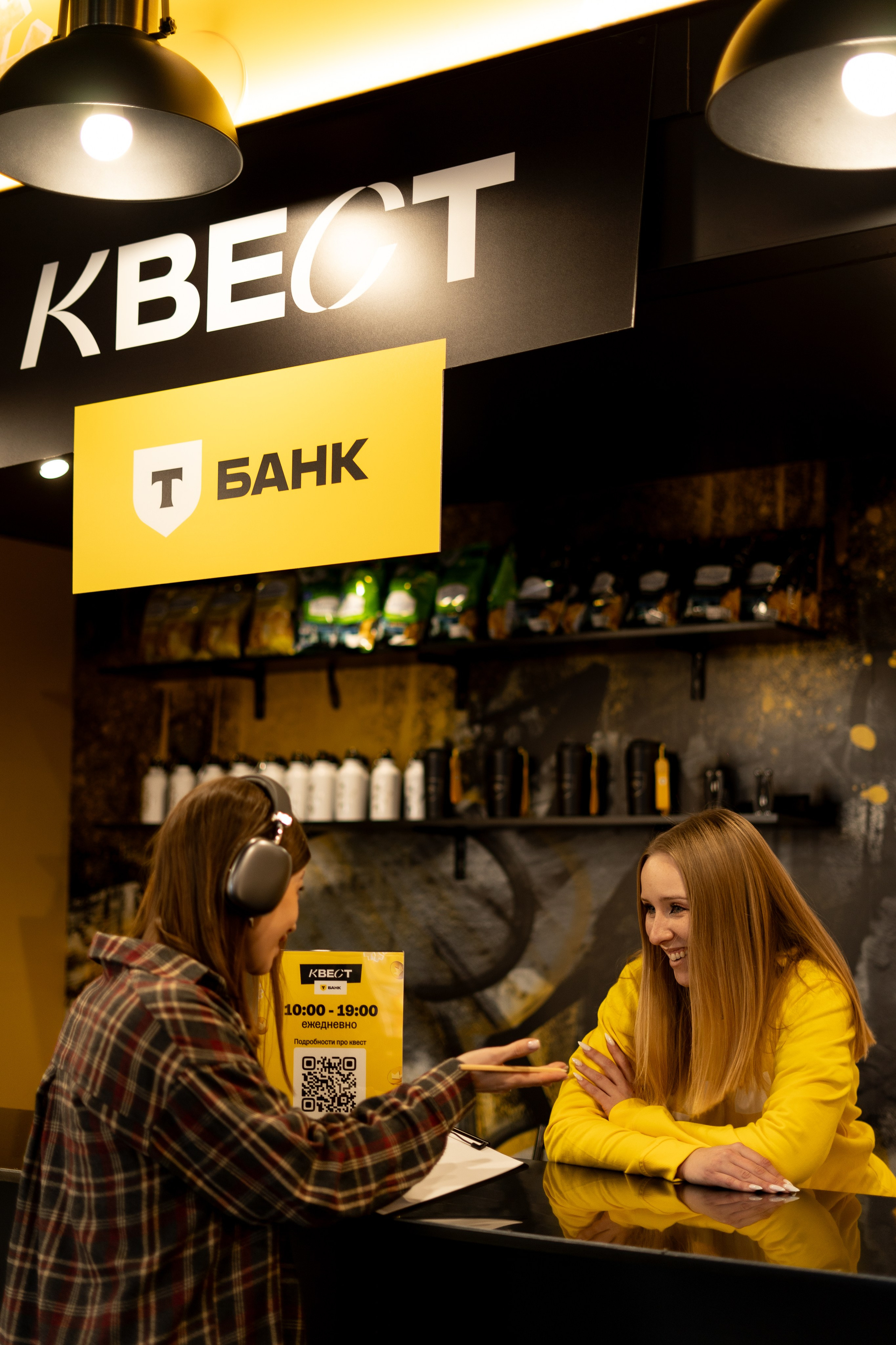 Т-Банк. Анастасия Паршукова — фотограф Шерегеш Новосибирск