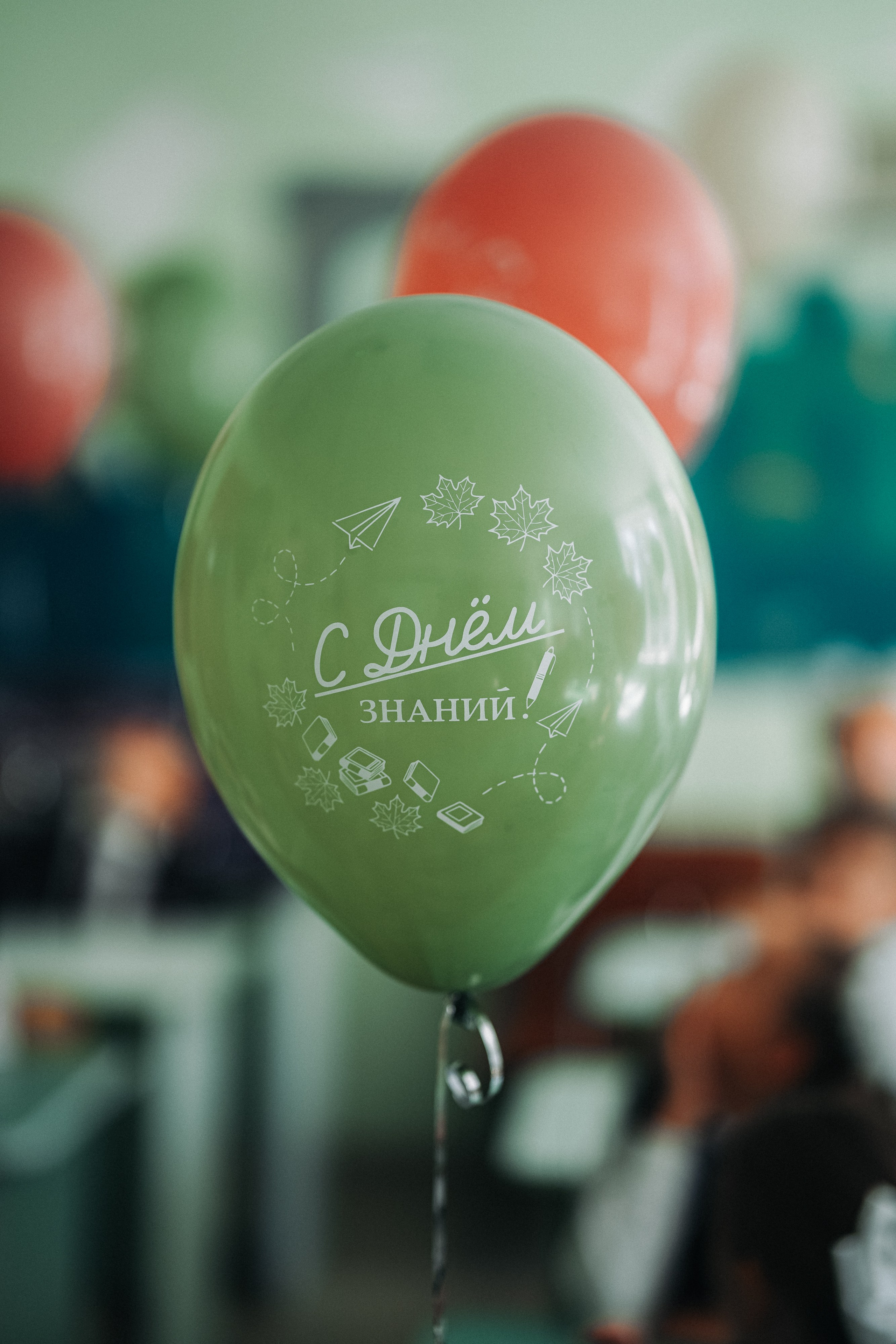 «Здравствуй, школа!» 1 Сентября. Свадебный и репортажный фотограф в Воронеже Роман Янко