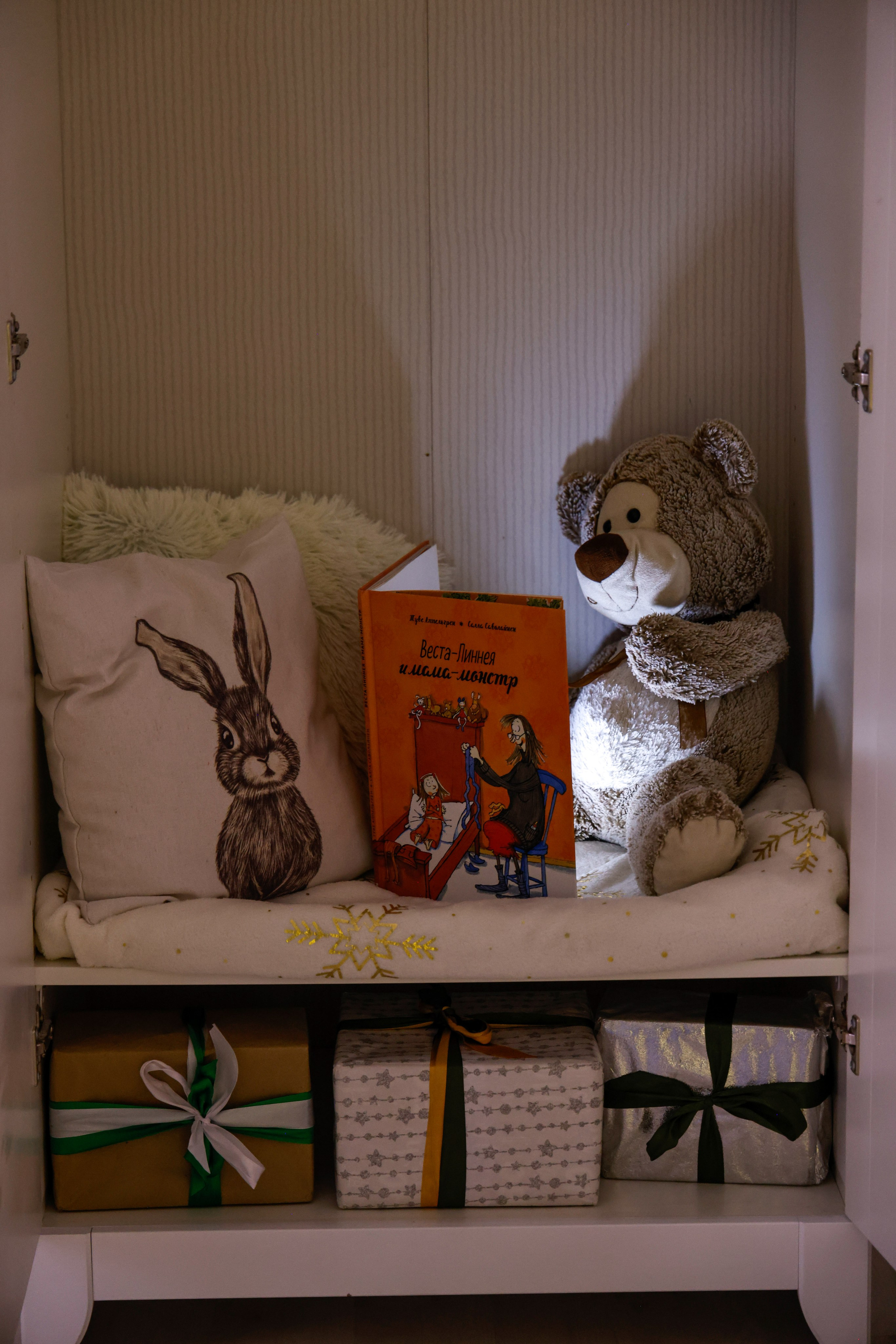 Фотостудия В Кадре