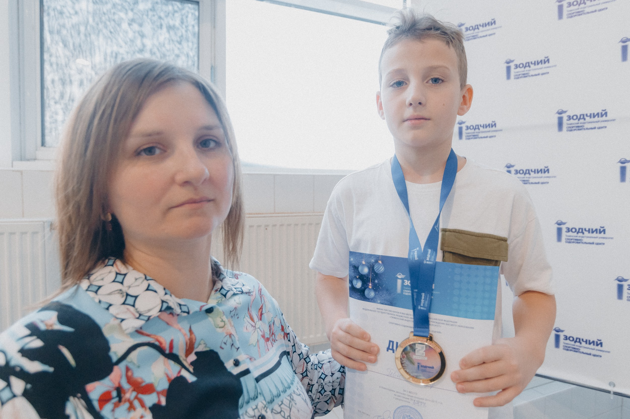 «Новогодние заплывы» в СОЦ «Зодчий». Фотограф Дмитрий Пименов