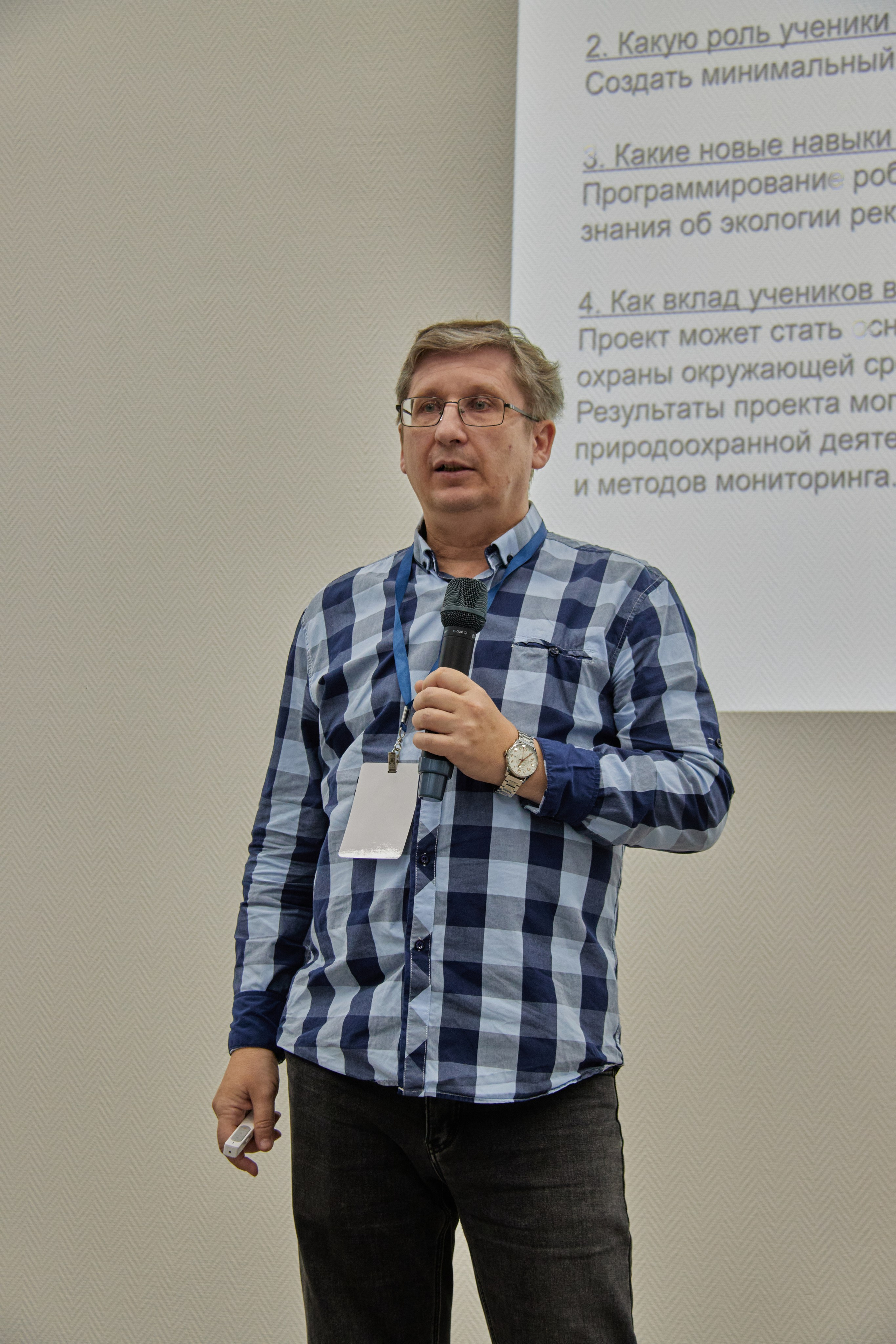Политехническая школа, Проектный фестиваль. Свадебный, выпускной, репортажный фотограф в Перми Алексей Роткин