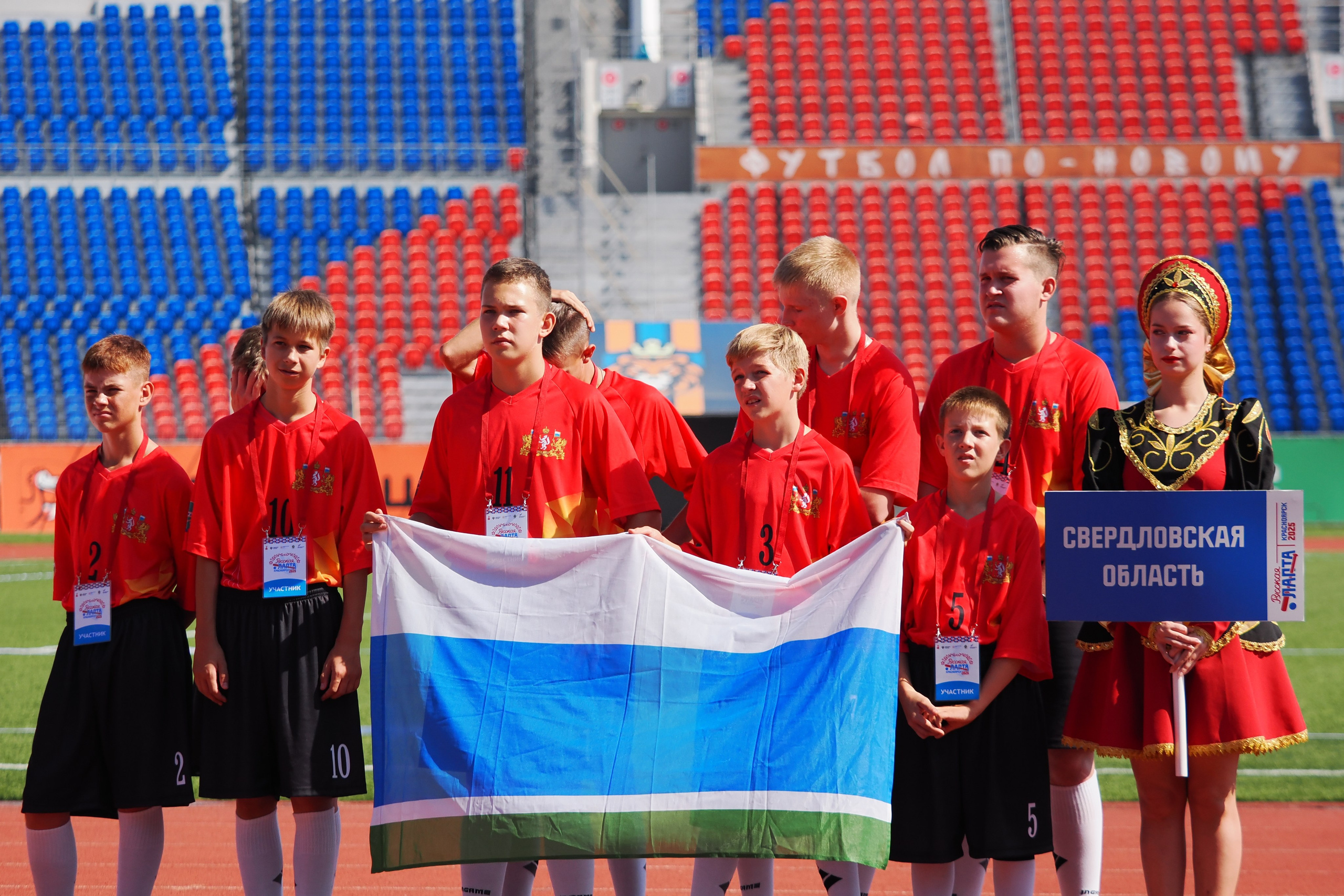 Всероссийские соревнования по русской лапте. Репортажный фотограф Алексей Козьмин