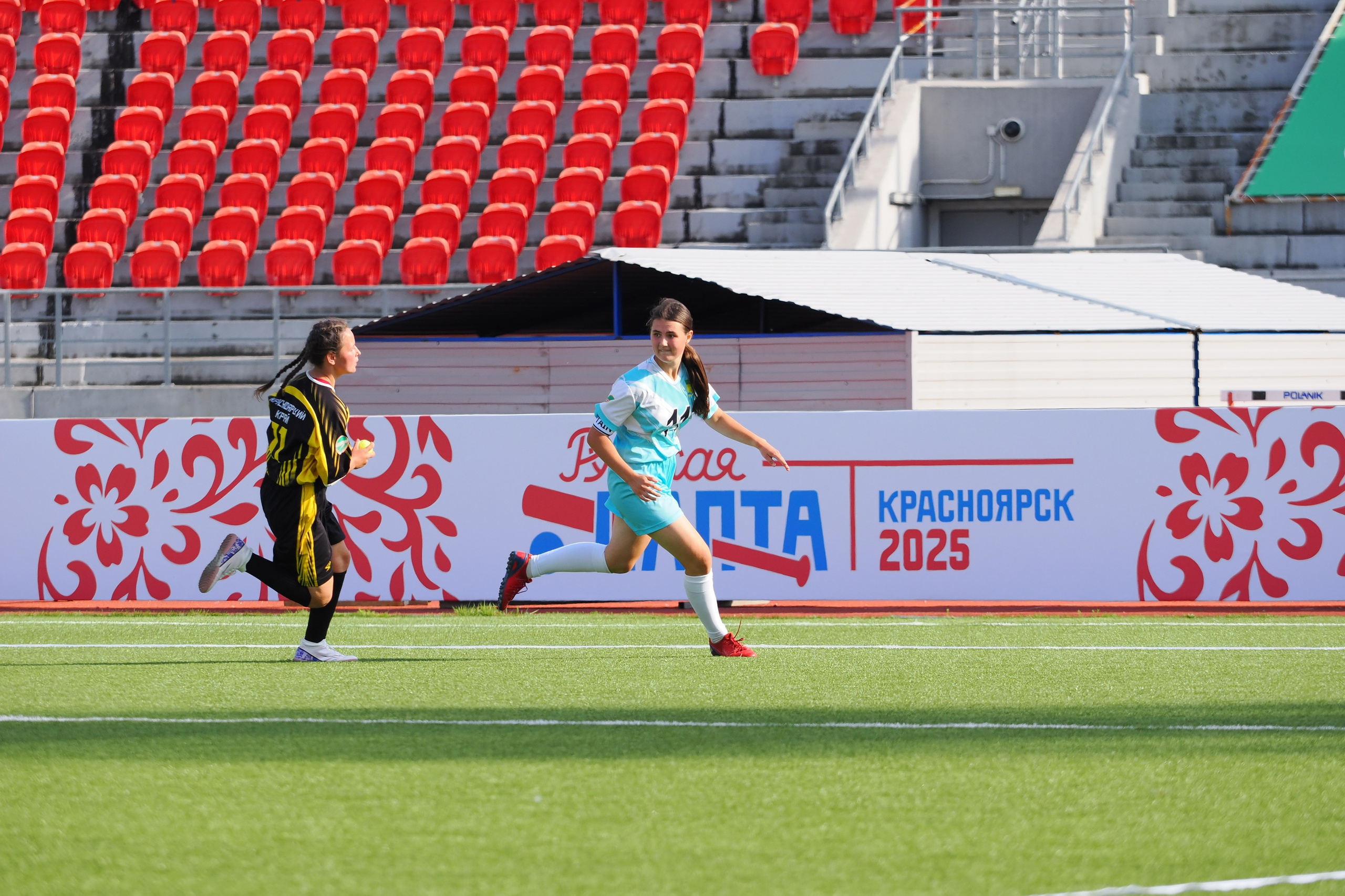 Всероссийские соревнования по русской лапте. Репортажный фотограф Алексей Козьмин