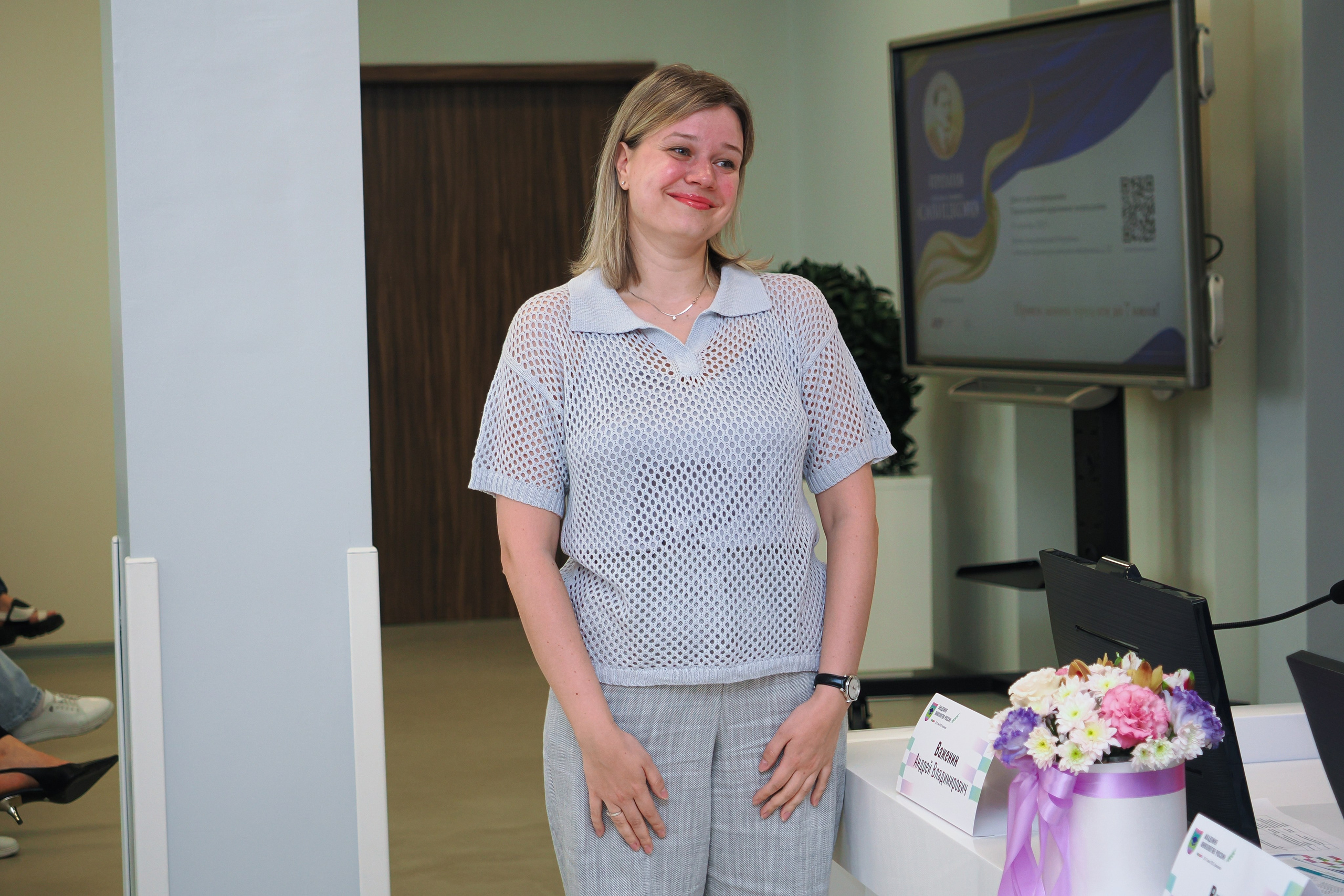 Академия Онкологов России. Репортажный фотограф Алексей Козьмин