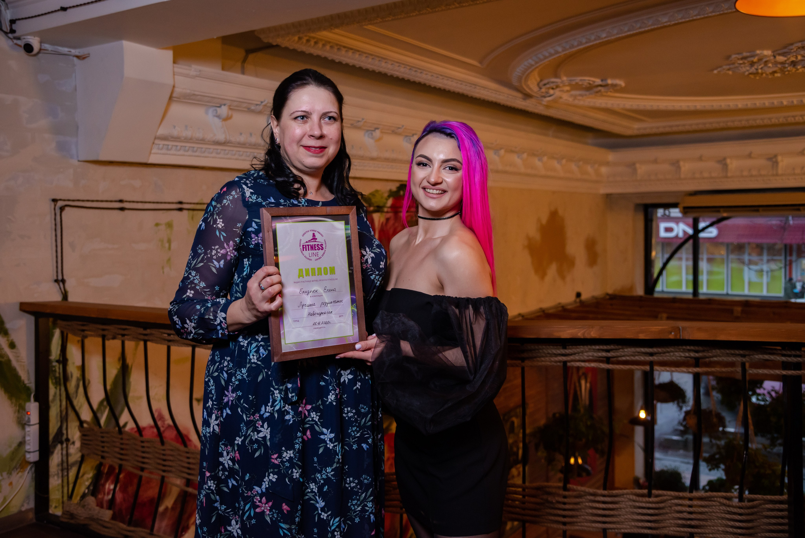 Пури-Пури. Фотограф Галина Нестерова