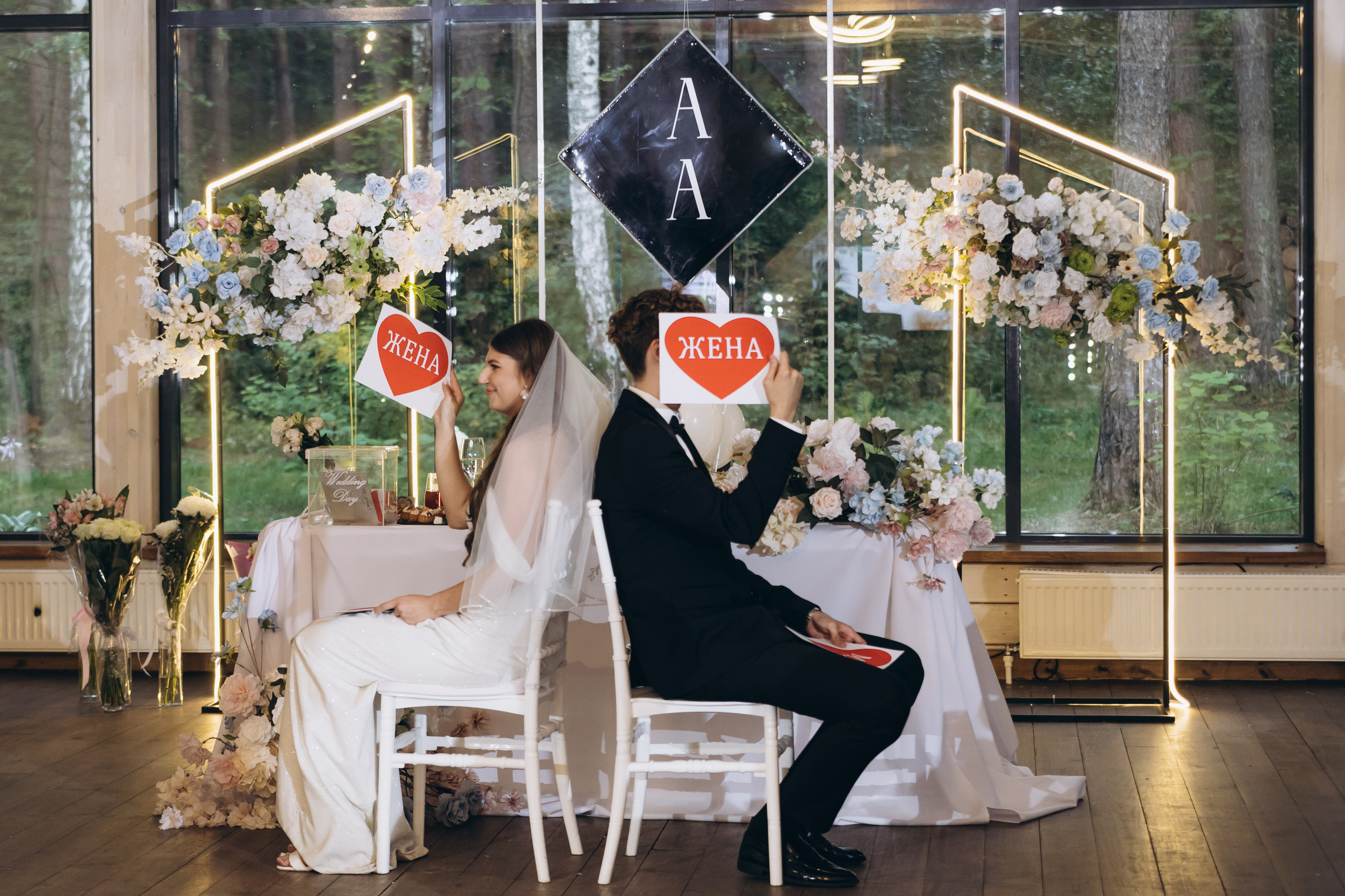 03.08.25 Артем & Анастасия. Свадебный и семейный фотограф в Новосибирске Дарья Кель