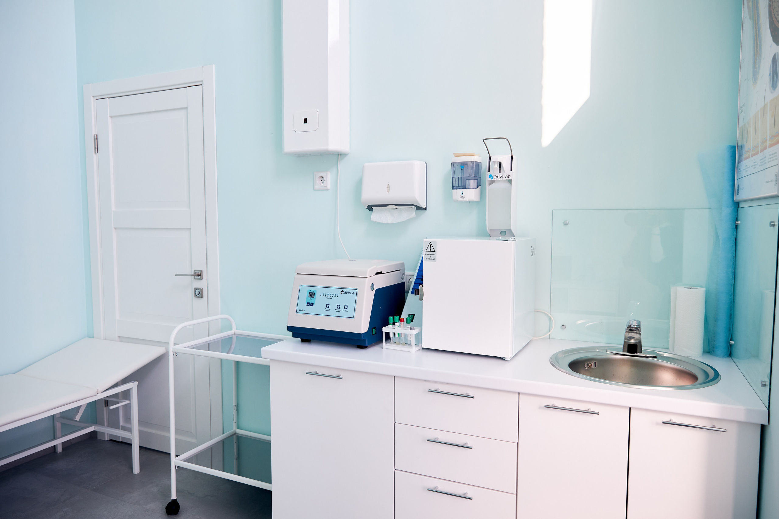 PRODERMA. Фотограф Савченко Люба. Москва