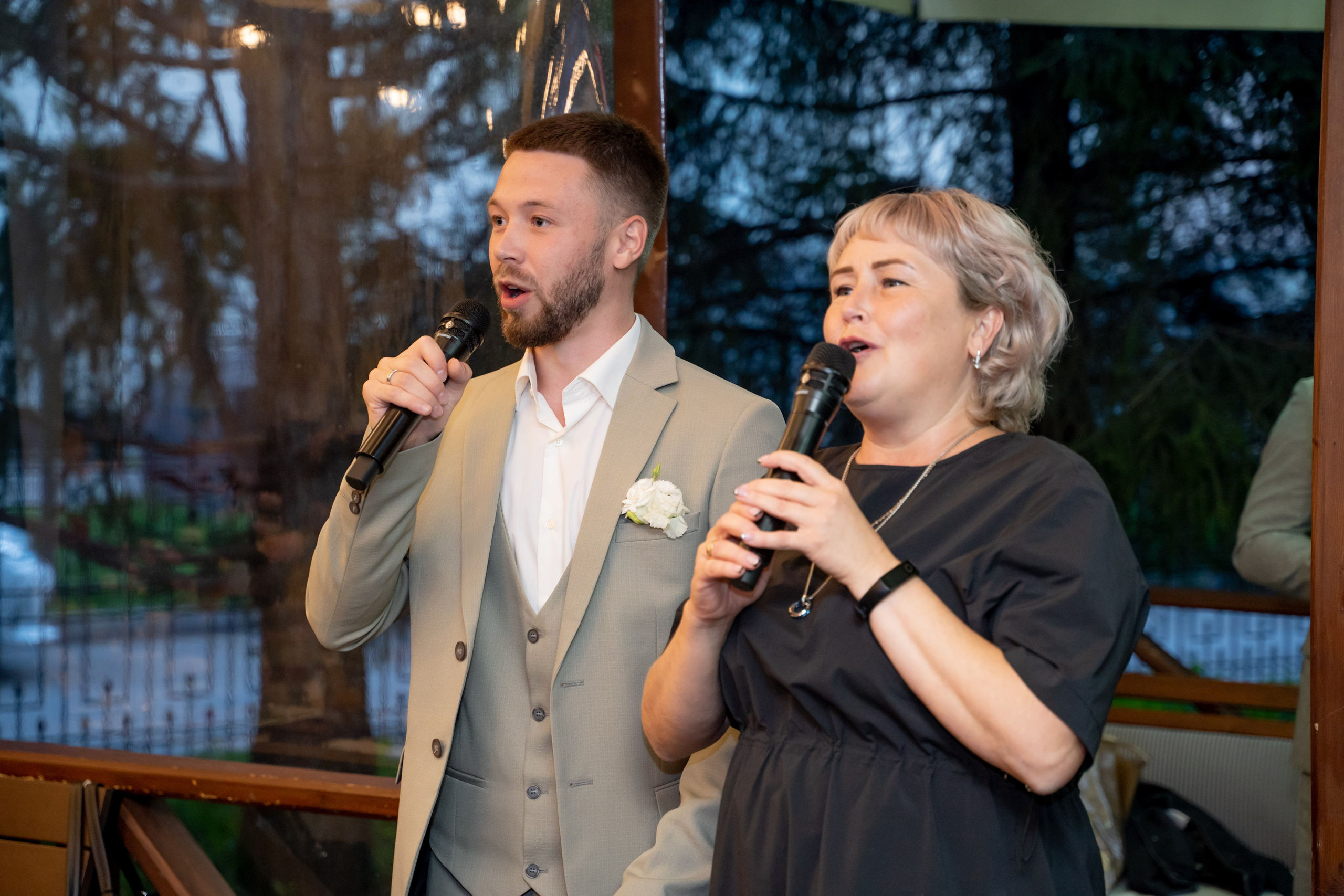 Александра и Даниил. Главная