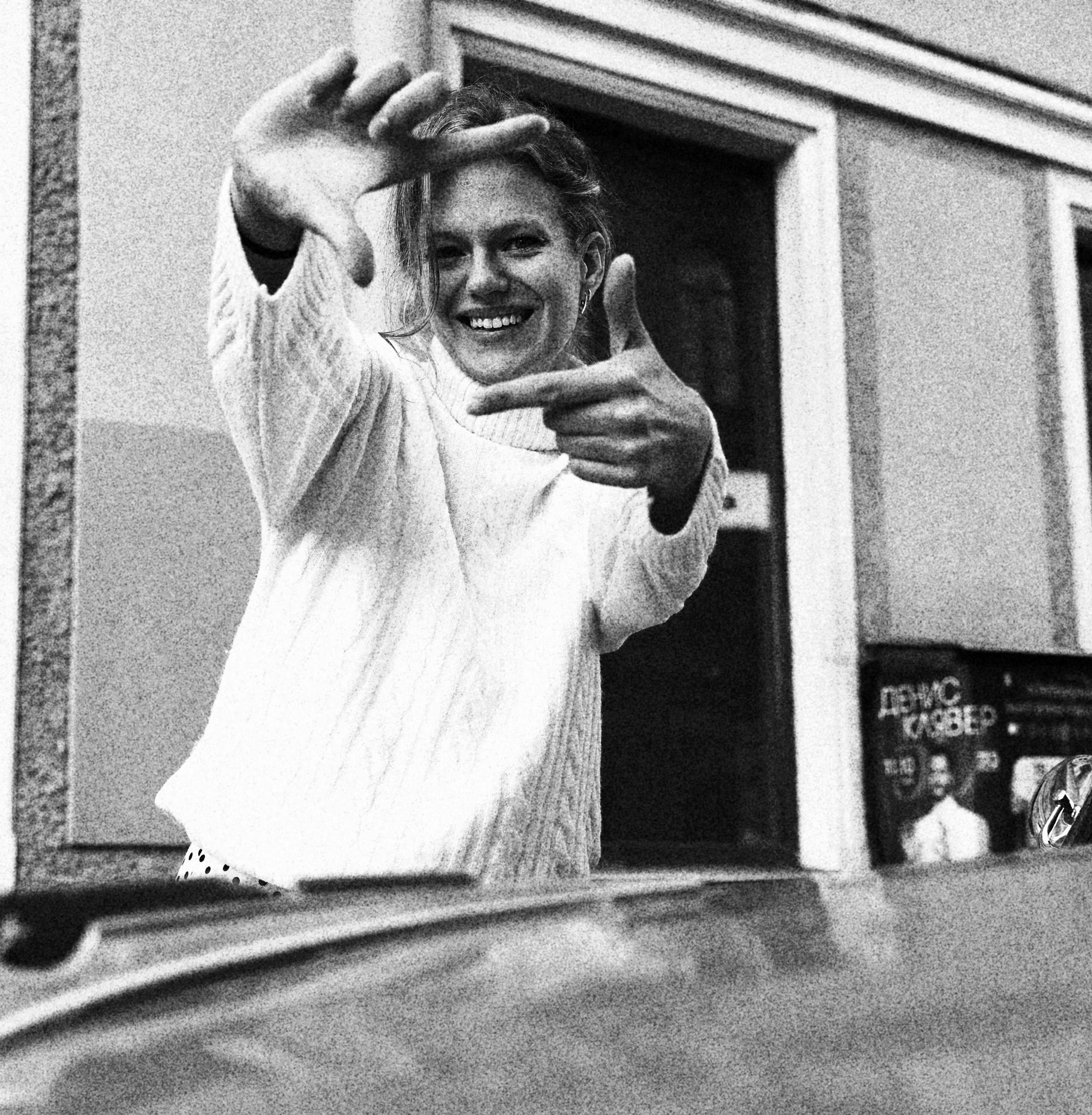 Алина Маслова Ч\Б