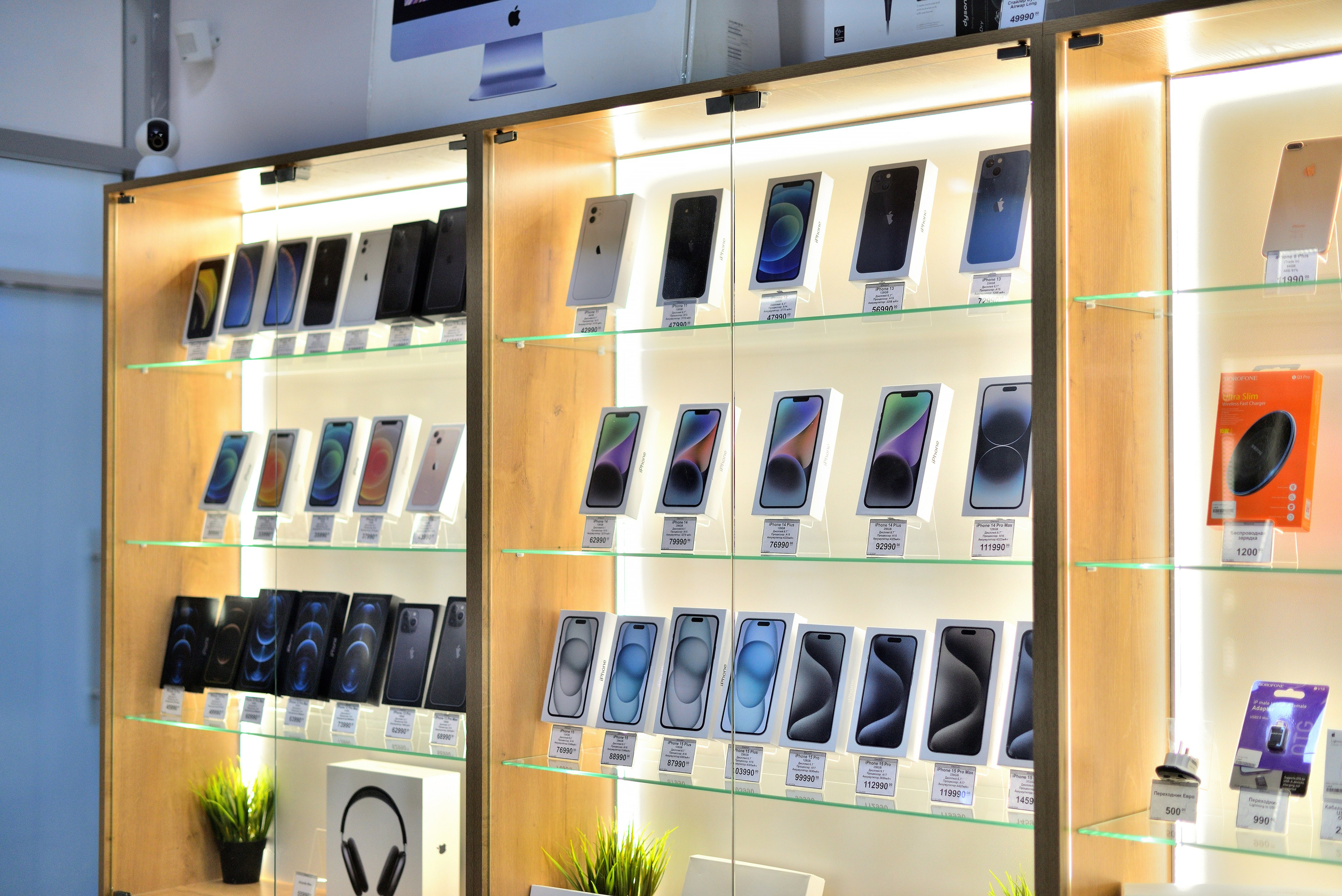 Магазин iDiscount. Фотограф Сергей Сергеев