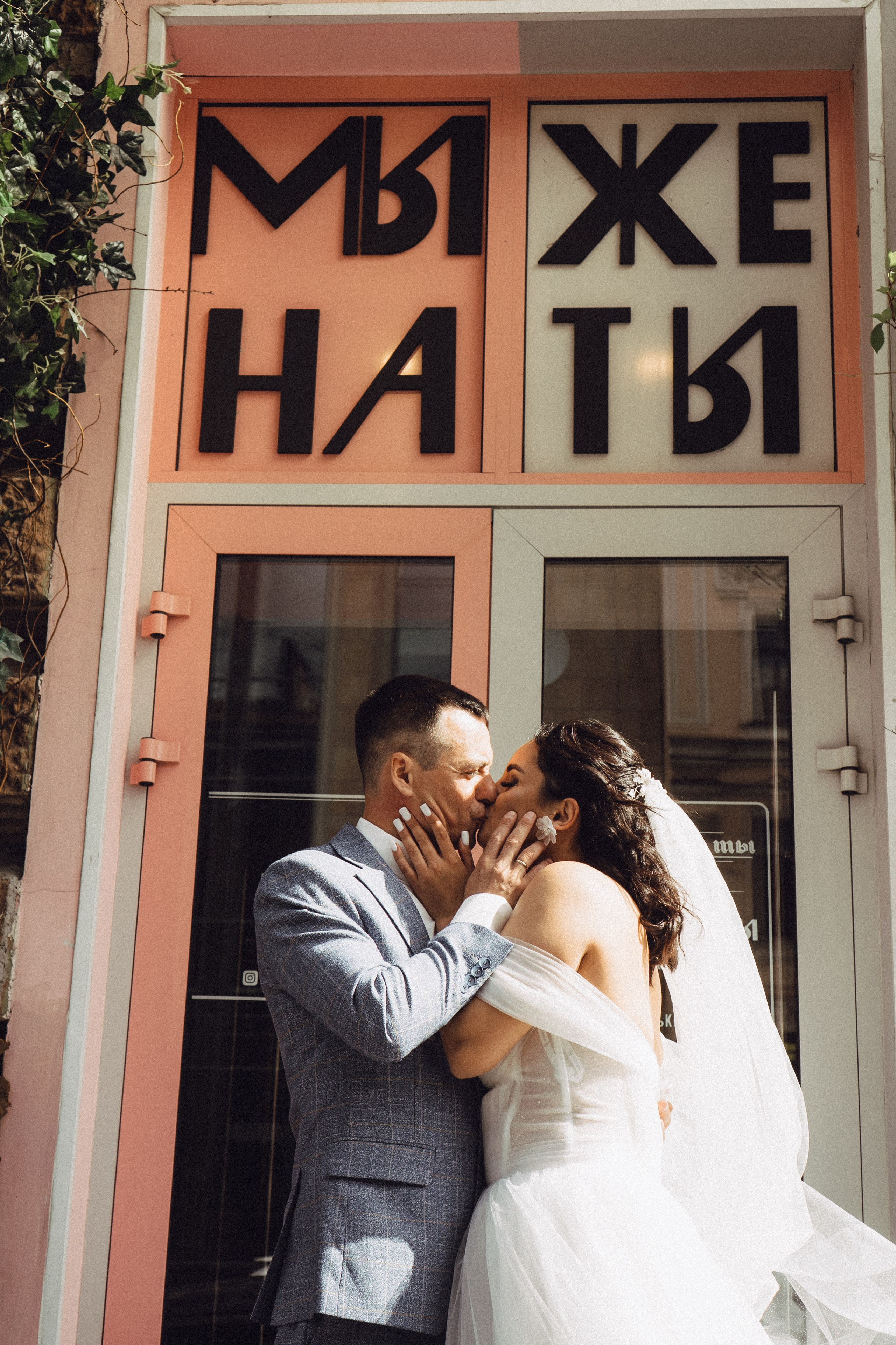 СВАДЕБНАЯ ПРОГУЛКА РЕСТОРАН МЫ ЖЕ НА ТЫ И ФОТОСЕССИИЯ С АВТОМОБИЛЕМ. Профессиональный фотограф, Санкт-Петербург — Виктория Богомолова