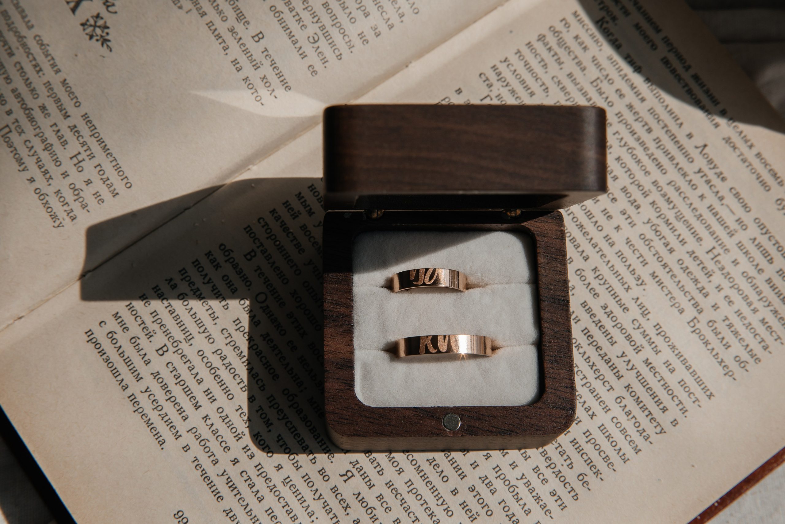 Анастасия и Роман. Свадебный фотограф Красноярск — Кристина Ива